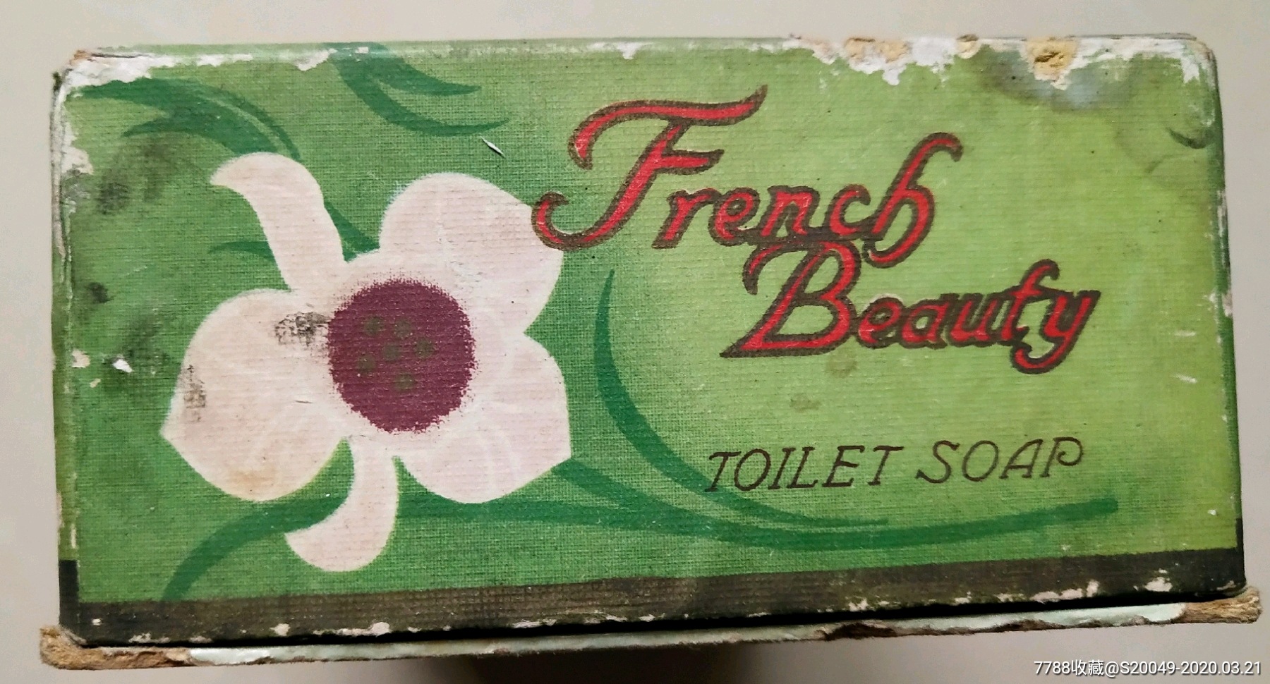 大尺寸民国"美人牌香皂"!利生洋行!