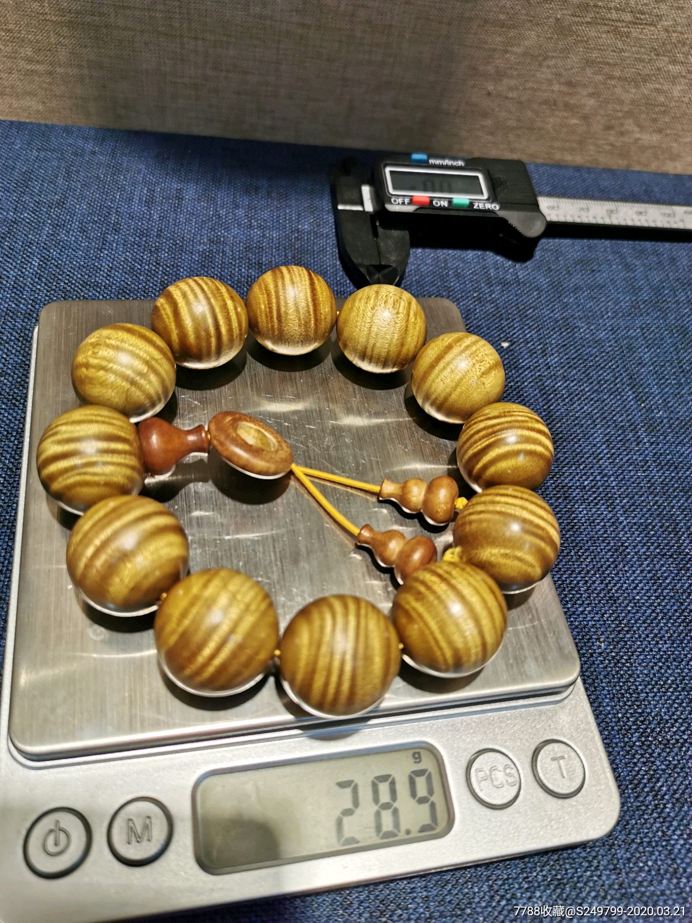 0000元-se71815123-金丝楠木手串-零售-7788收藏__收藏热线