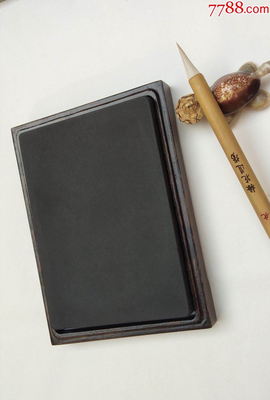 齐鲁名砚淄砚洞子沟极品老坑黑淄石砚板平板砚配精美老栗木砚盒背带漆