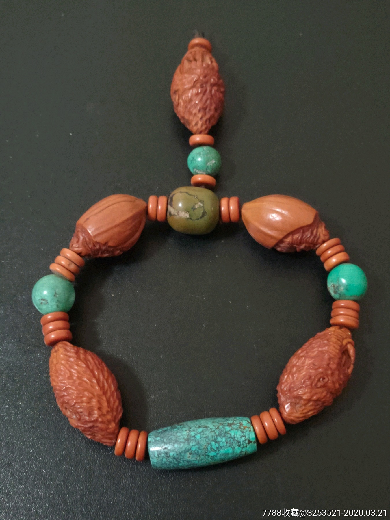 橄榄核镶绿松石手串