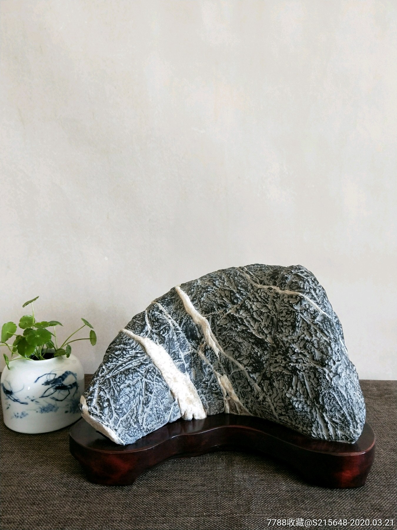 灵璧石【高枕无忧】