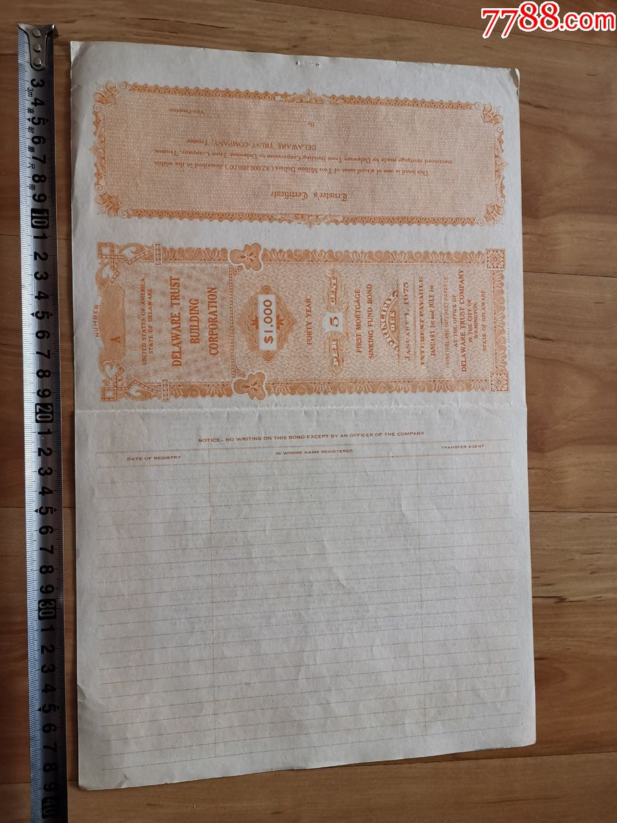 1935年美国特拉华建筑信托公司股票债券带水印1000美元