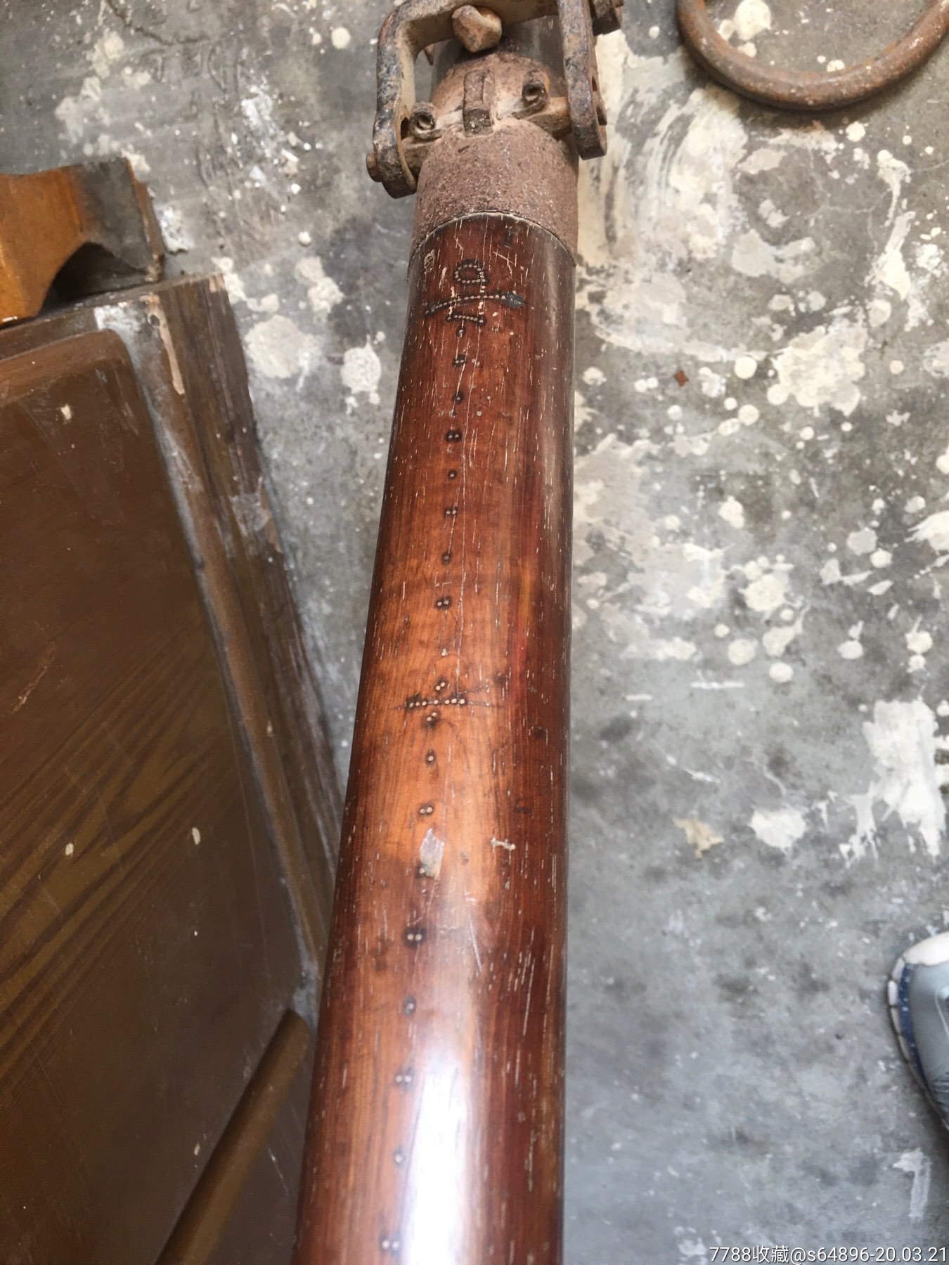 更多"杆秤"商品>>>>