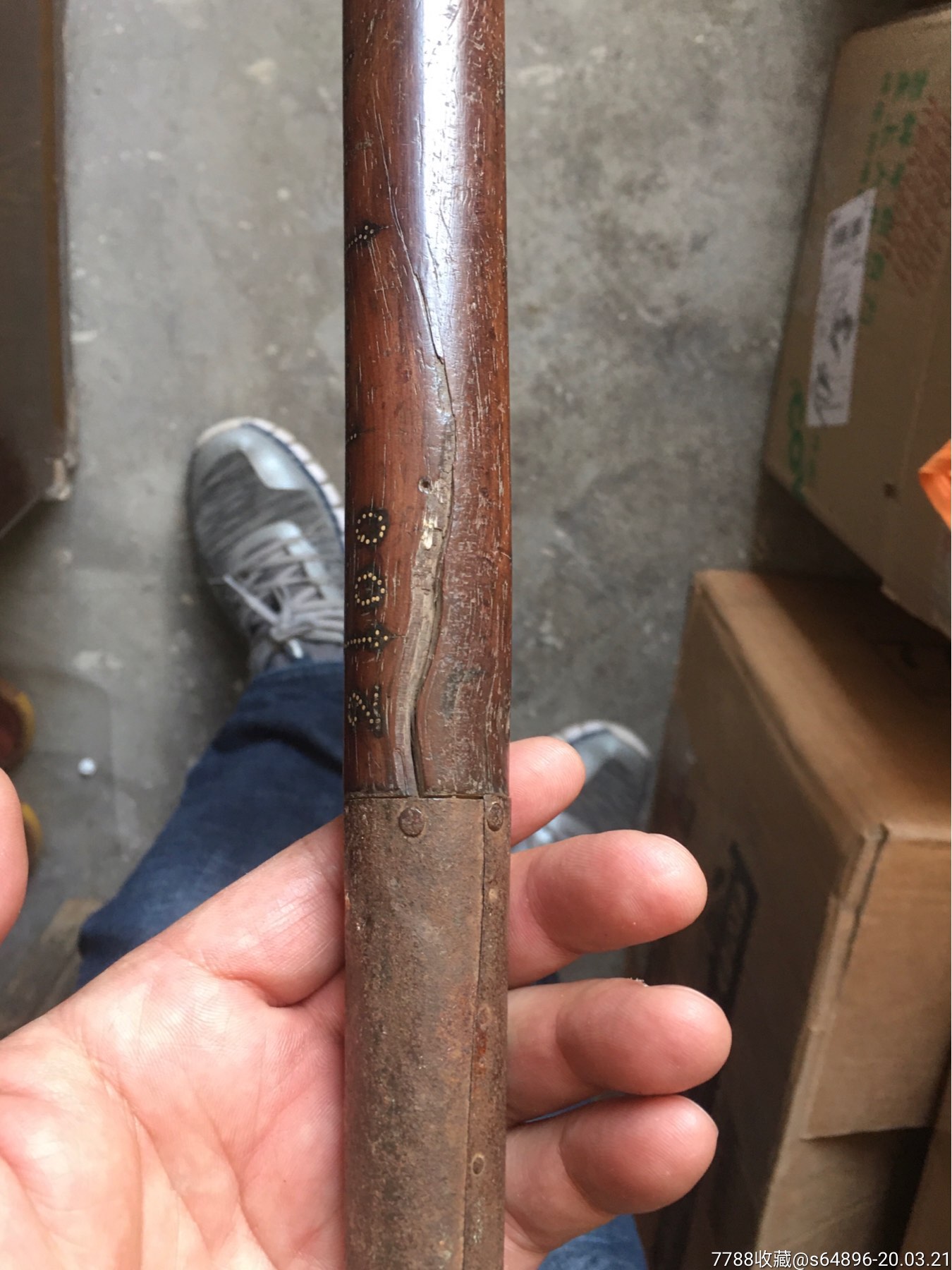 更多"杆秤"商品>>>>