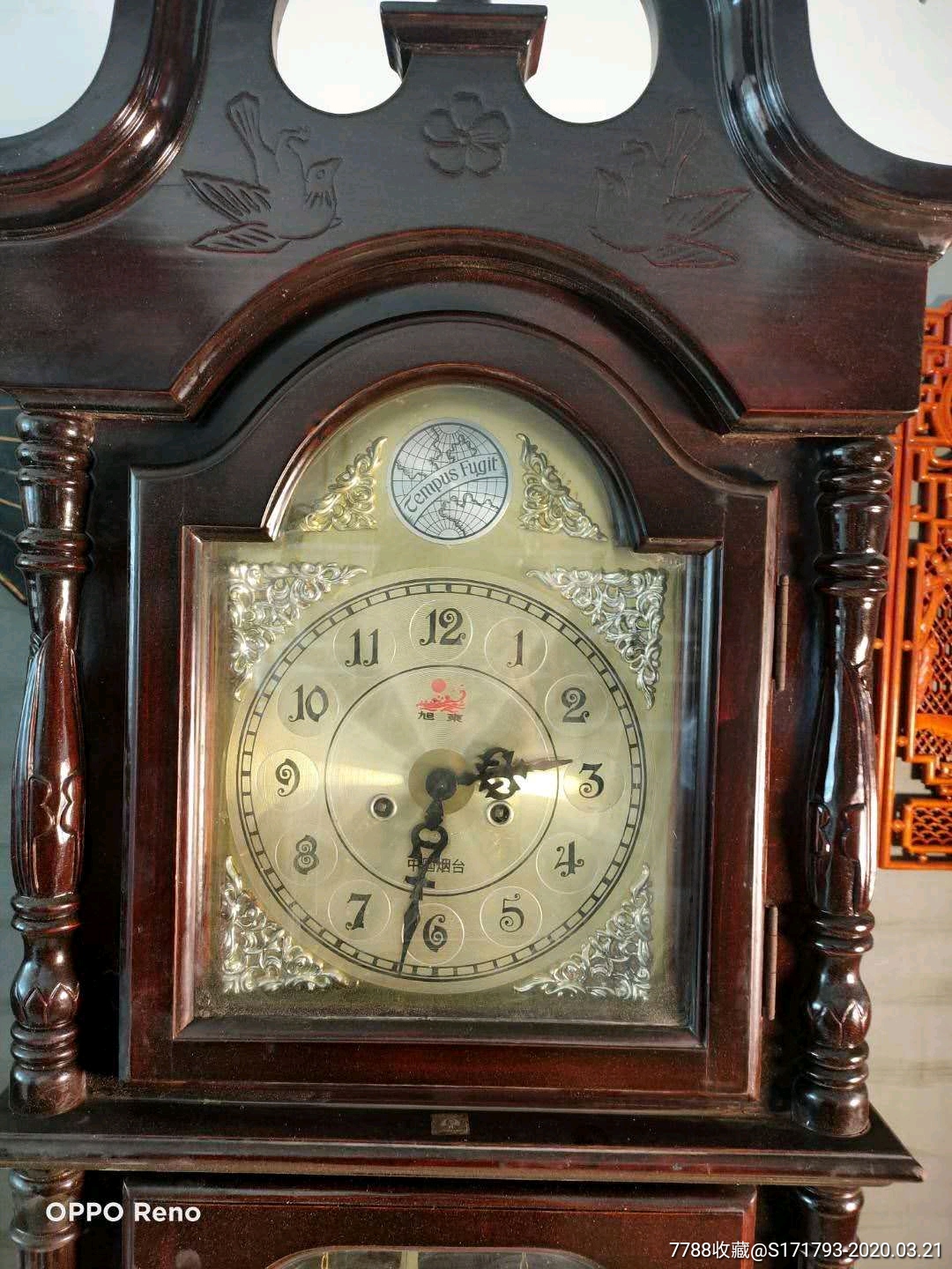 六七十年代中国烟台【旭东】牌落地钟