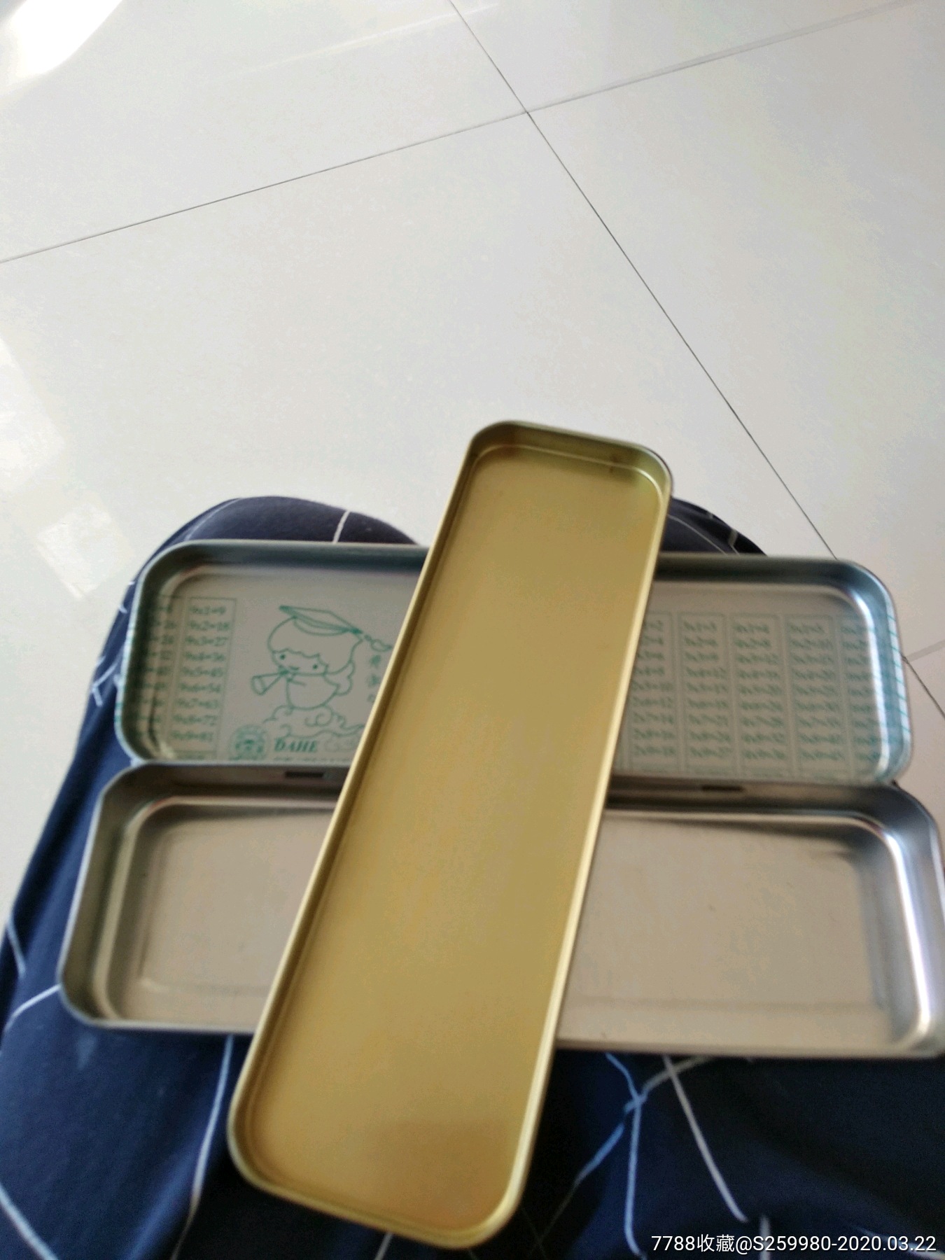 铁文具盒