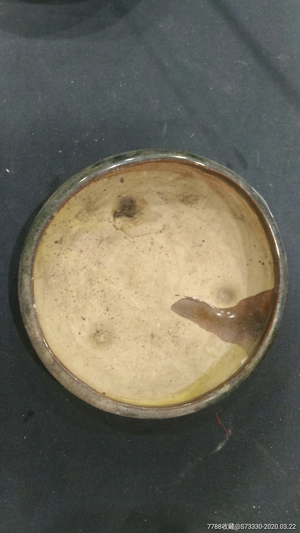 宜兴五朵金花,80年代花釉三足笔洗