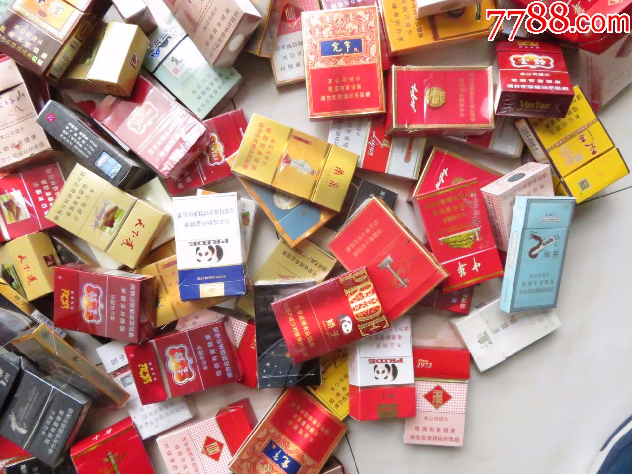 好品烟盒,500个_价格130.0000元_第8张_7788收藏__收藏热线