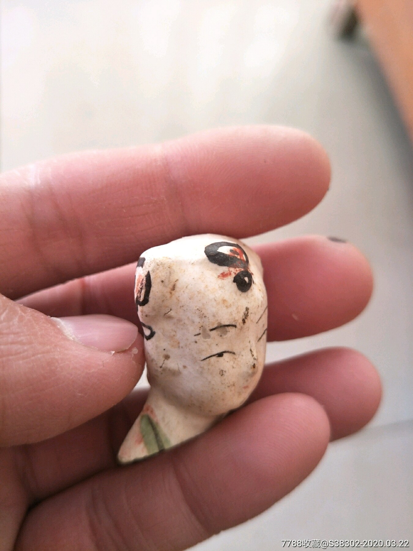 宋代磁州窑红绿彩磨喝乐人物童子瓷塑标本临清运河古玩店万枚瓷片标本