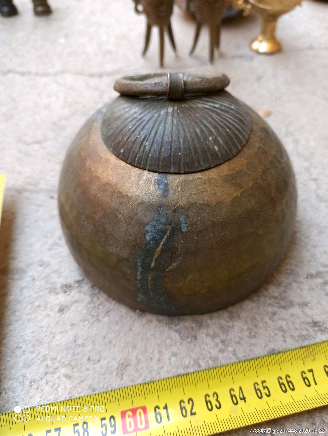 84斤56元!品相如图所示喜欢的来!包真包邮包退可鉴定!拍