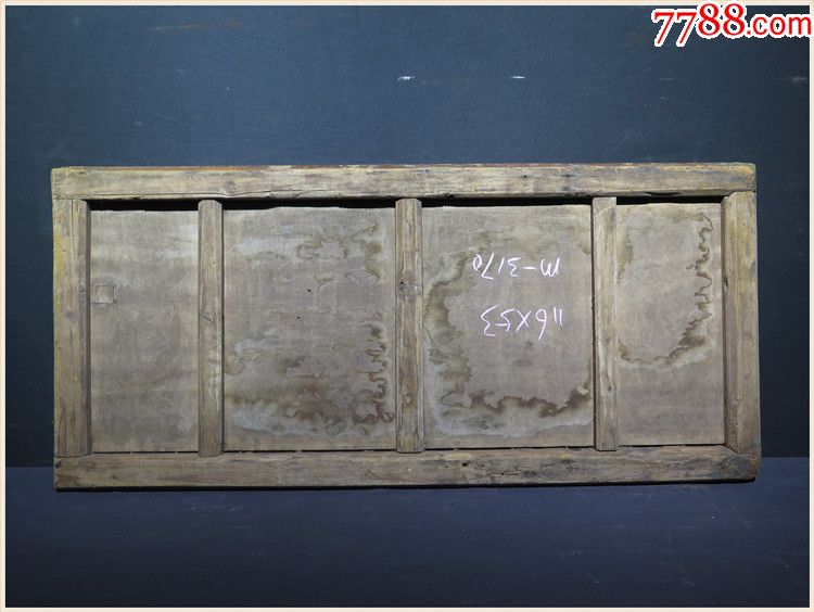 一口价m3170耕心堂木匾牌匾匾额装饰挂件