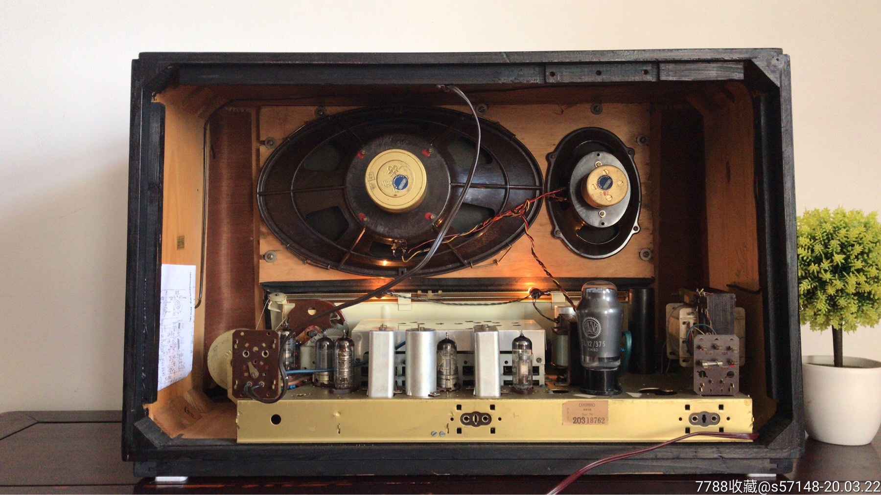 德国名机:根德grundig4010电子管台式收音机