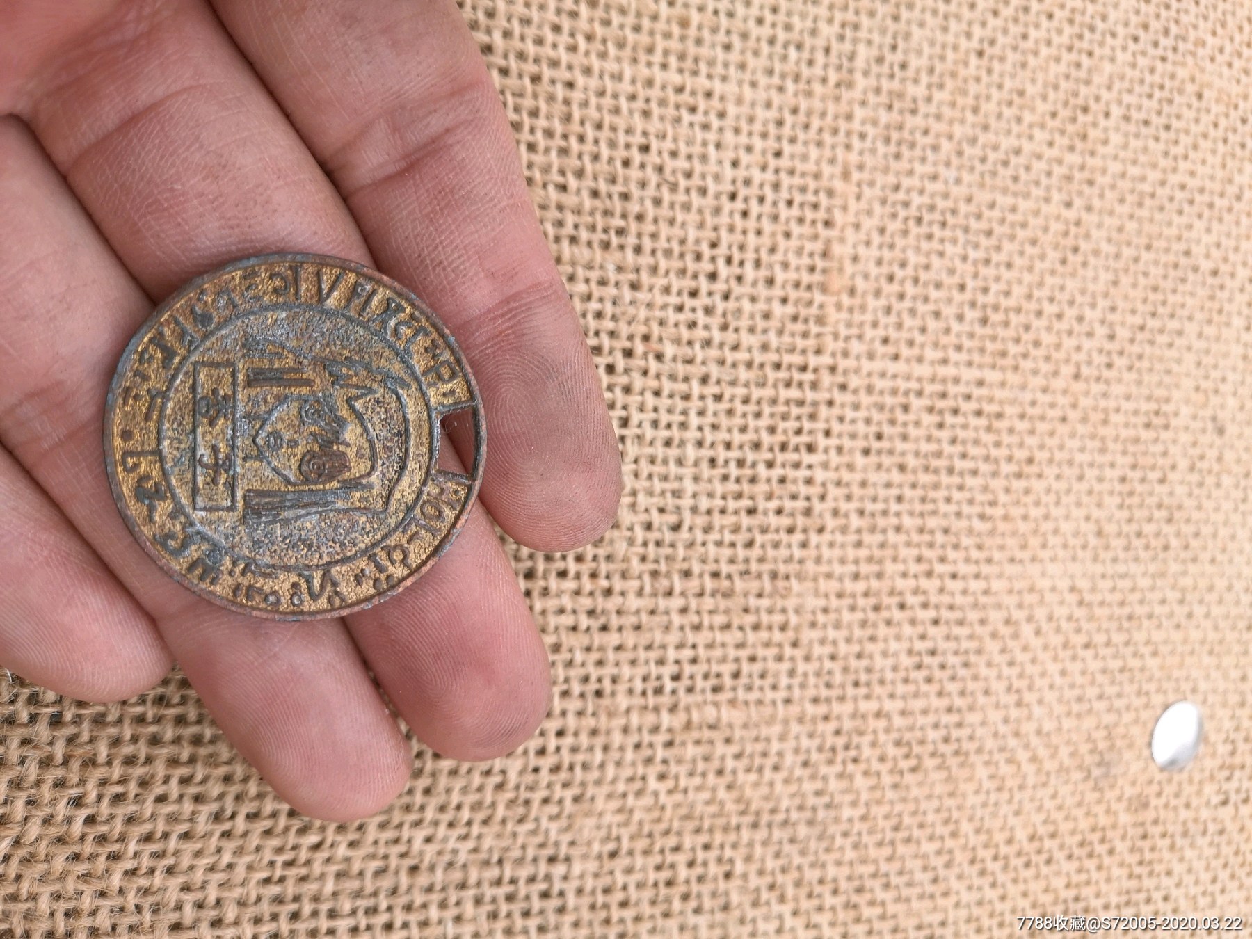 杏子游戏王日本游戏厅币