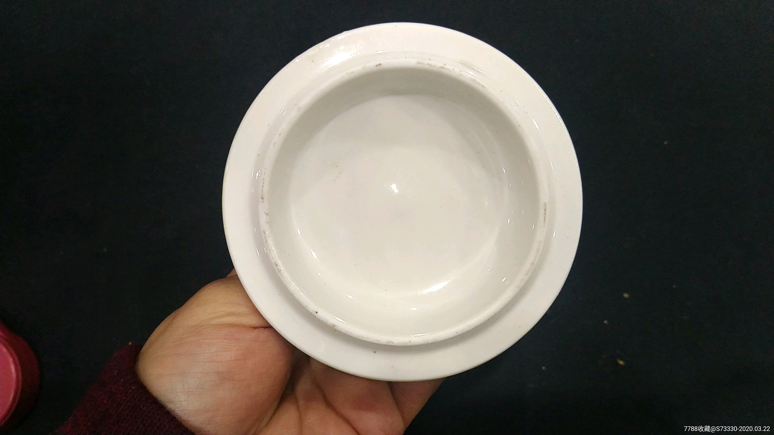 567瓷宣化一厂迎客松茶杯一只