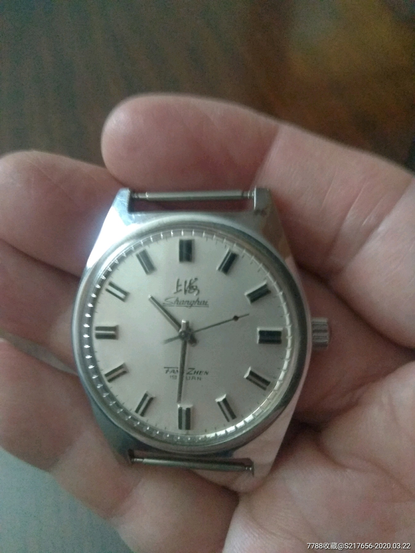 老上海全钢防震机械手表