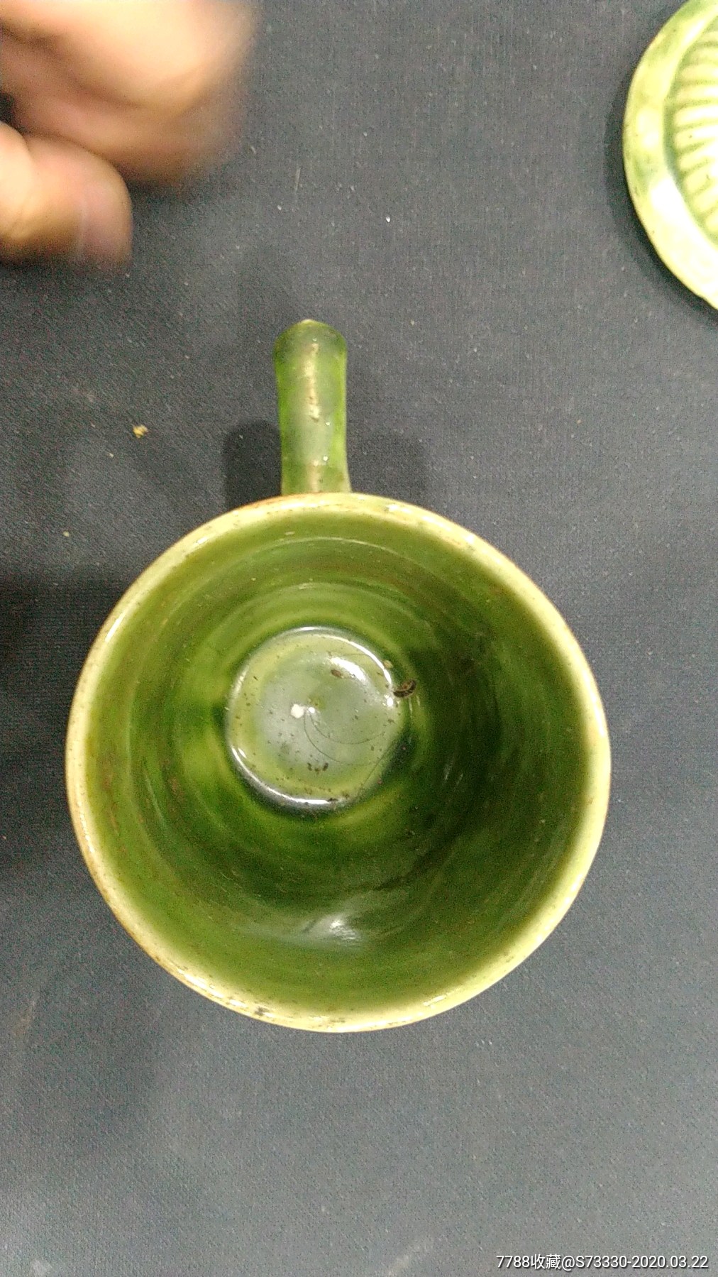 7080年代绿釉茶杯一只