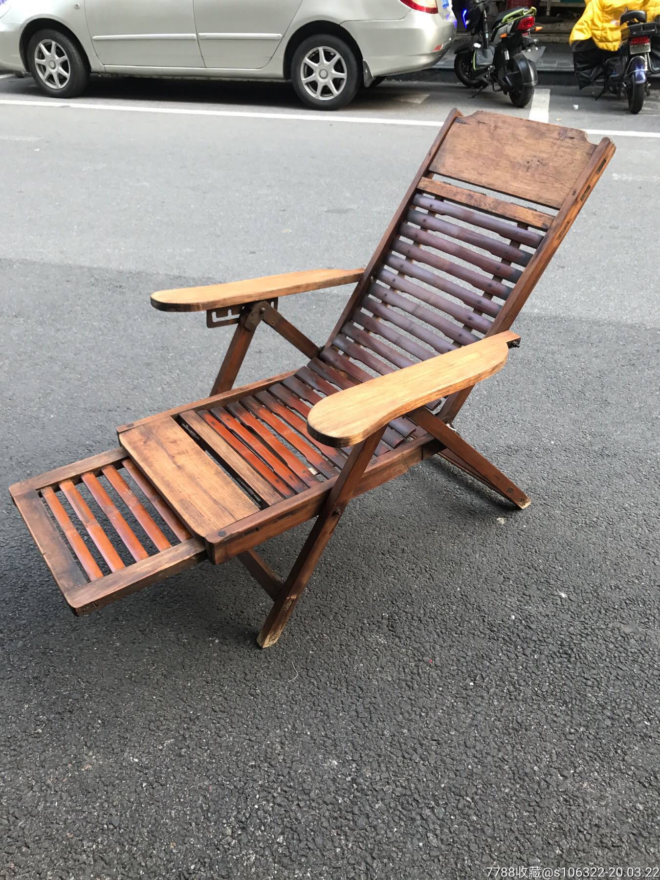 民国时期,柚木躺椅,完整,牢固