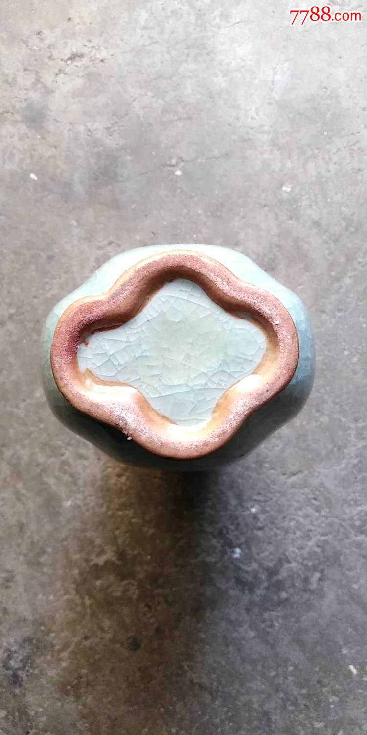 钧瓷开片花瓶出戟双耳冰裂纹