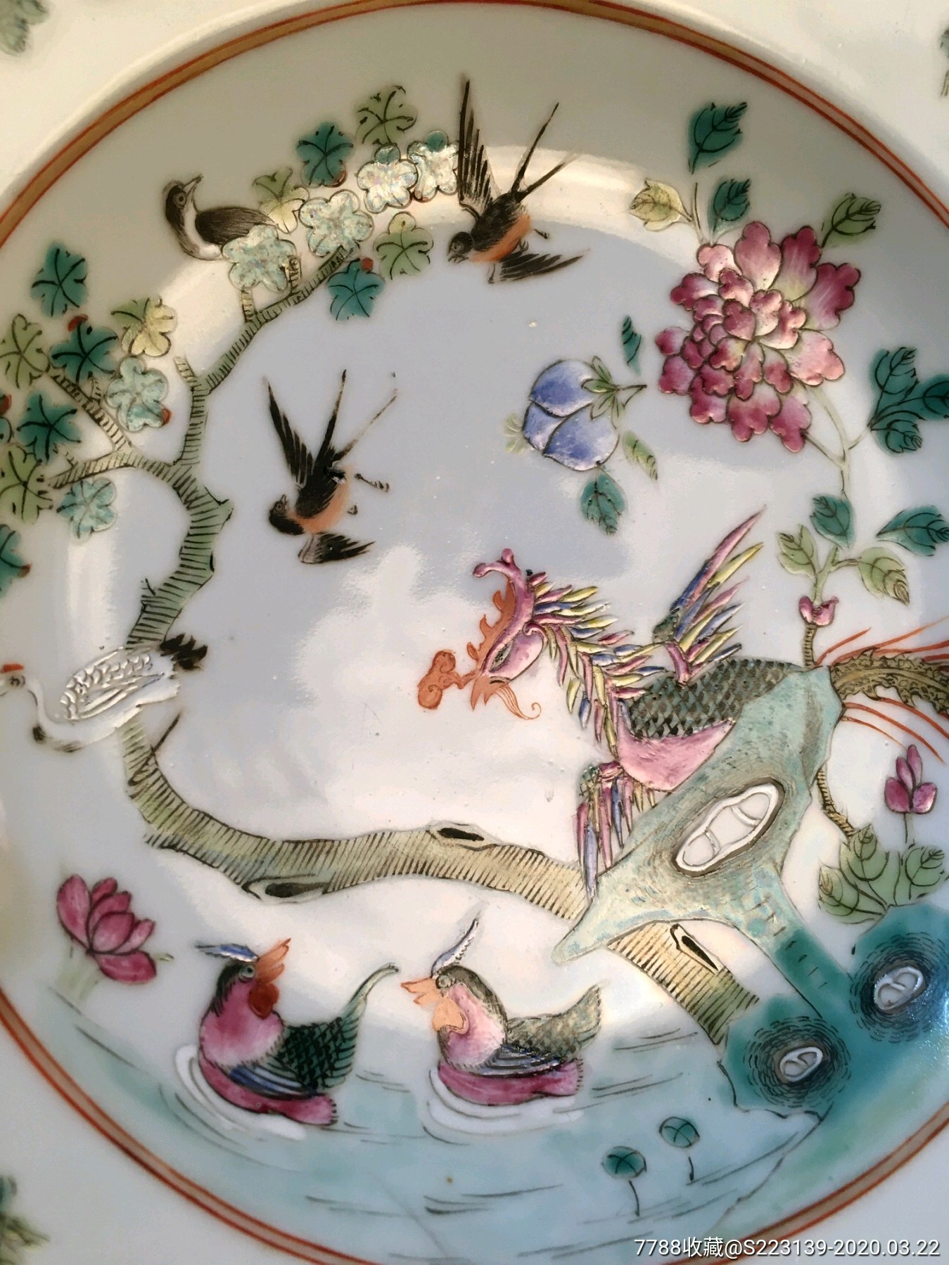 包老保真清代同治本年五伦图粉彩大盘子