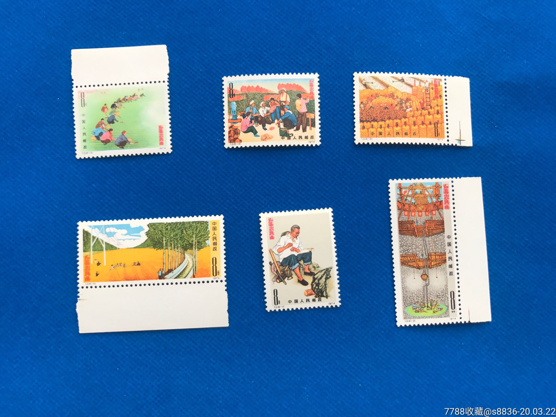 t3户县农民画-价格:180元-se71840776-新中国邮票-零售-7788收藏