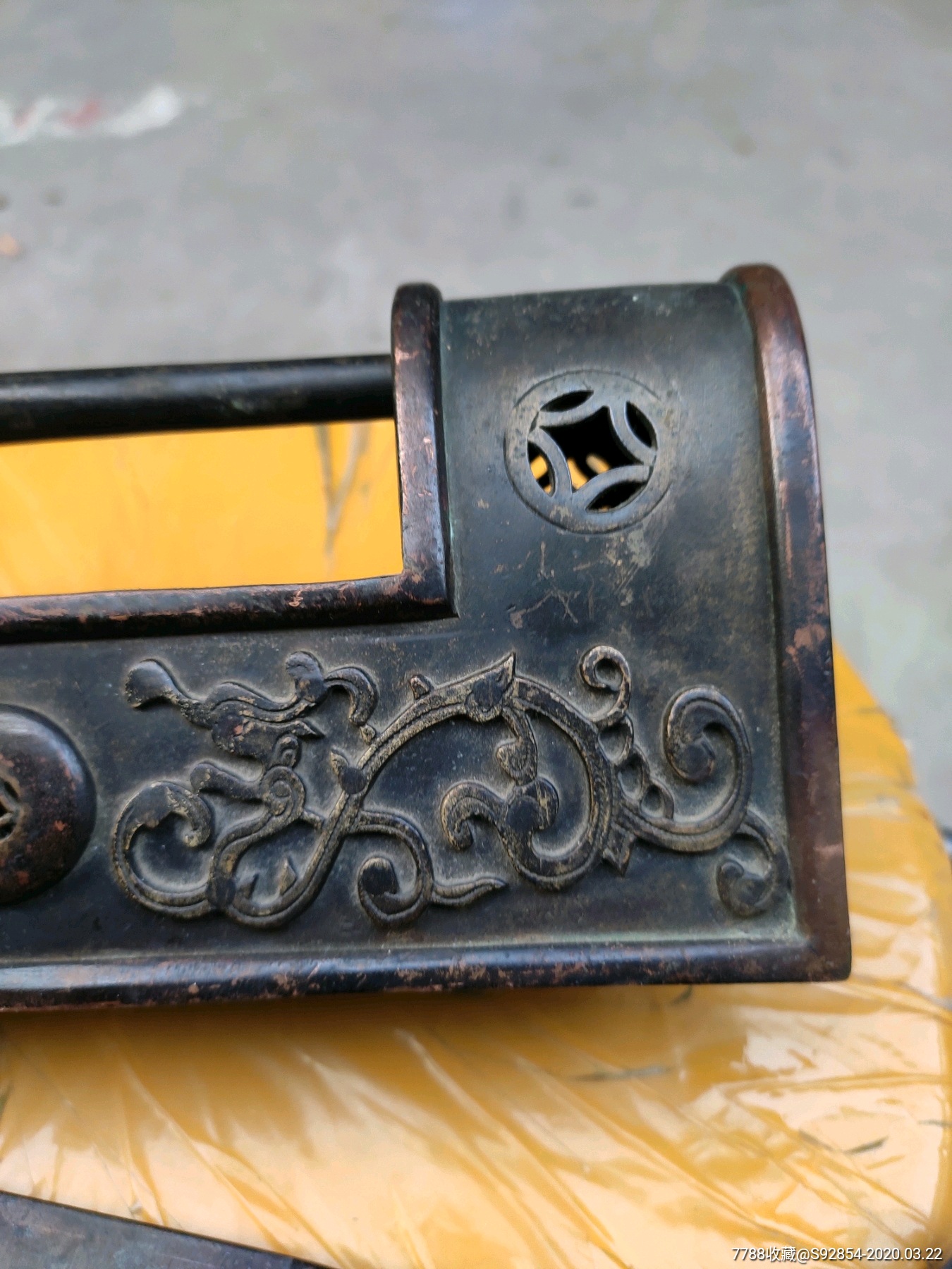 永乐年款镂空双钱大铜锁