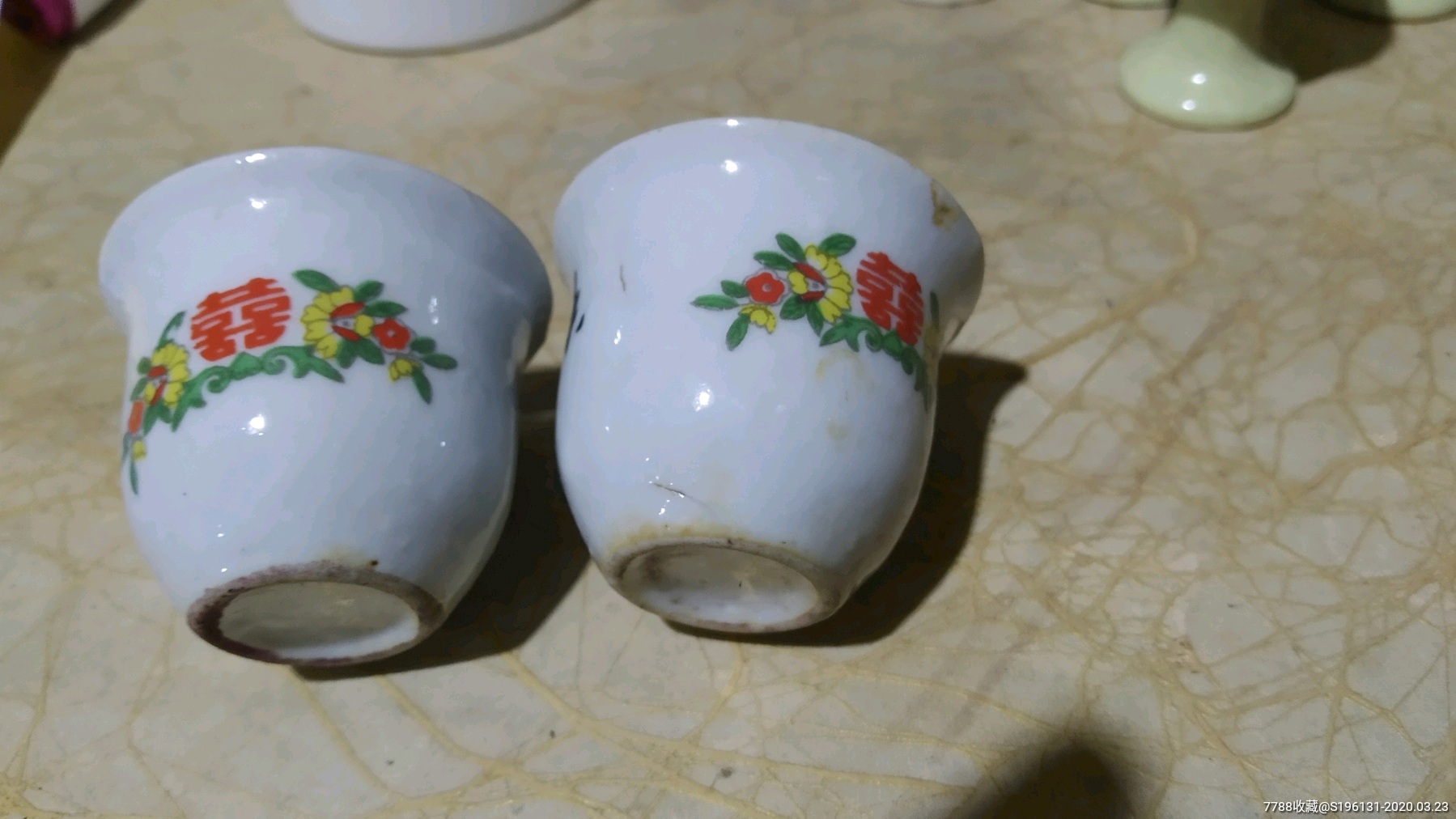 解放初期喜字酒盅一对包老一个口沿有一小小爆釉很小爆釉基本全品包老