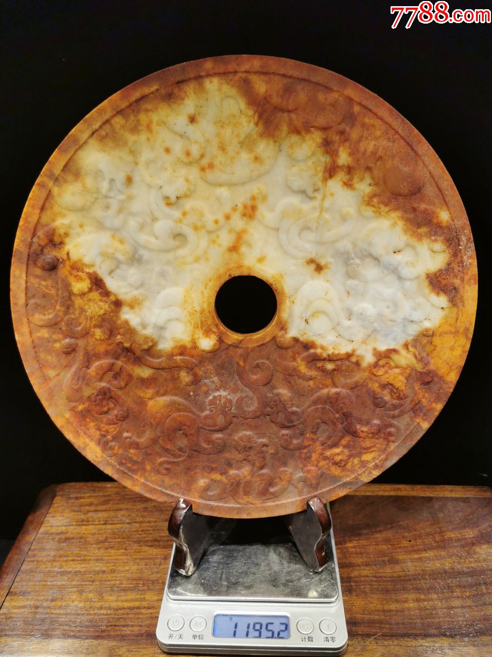 和田玉九龙玉璧,大玉璧双面雕刻,雕刻九条汉螭龙,直径25cm,重约4斤