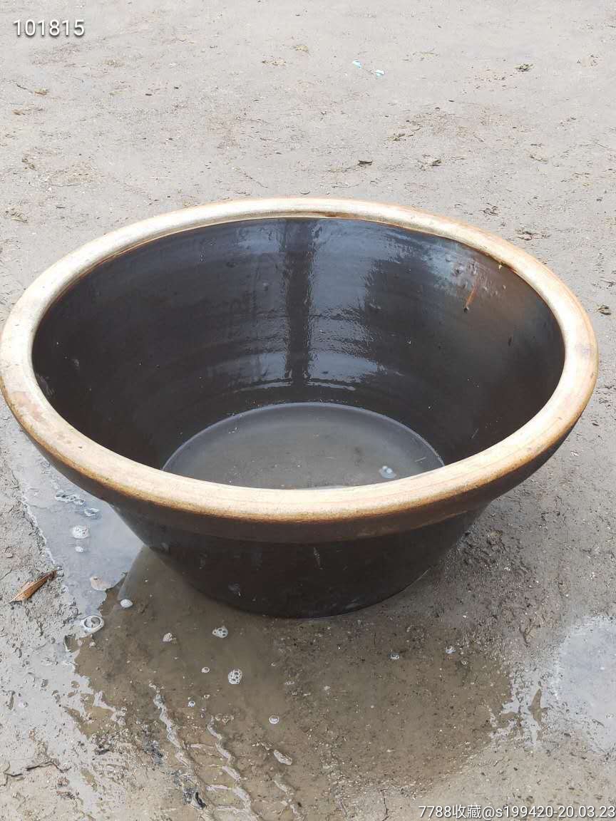 680元不议价不包邮