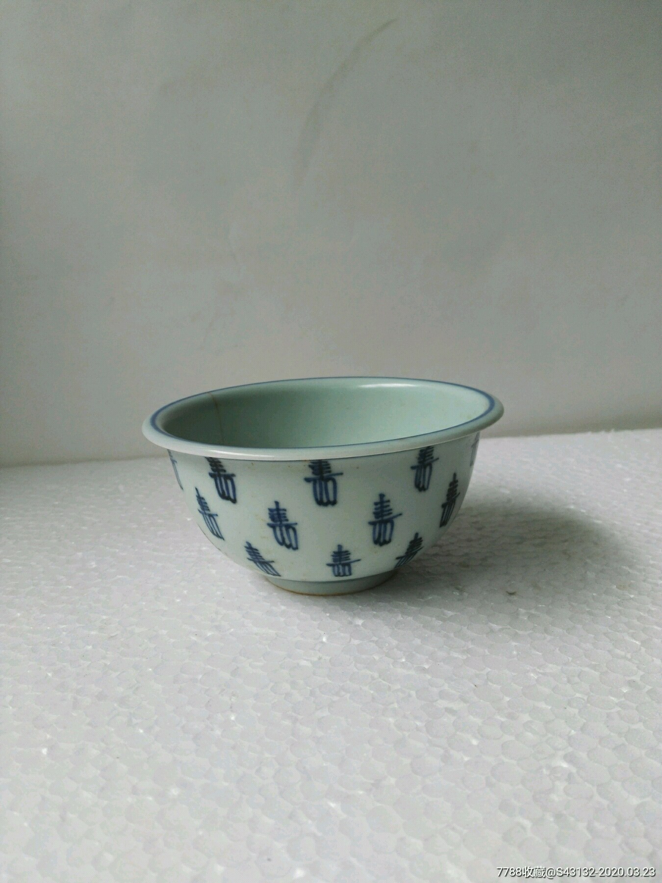 明青花百寿碗