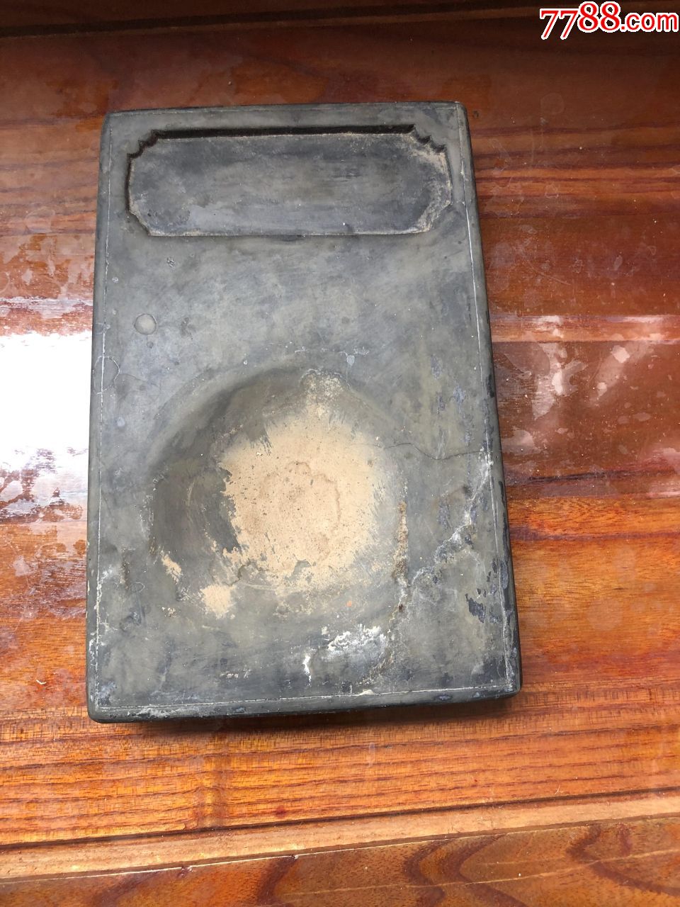 清代砚-价格:400元-se71864344-其他砚台-零售-7788收藏__收藏热线