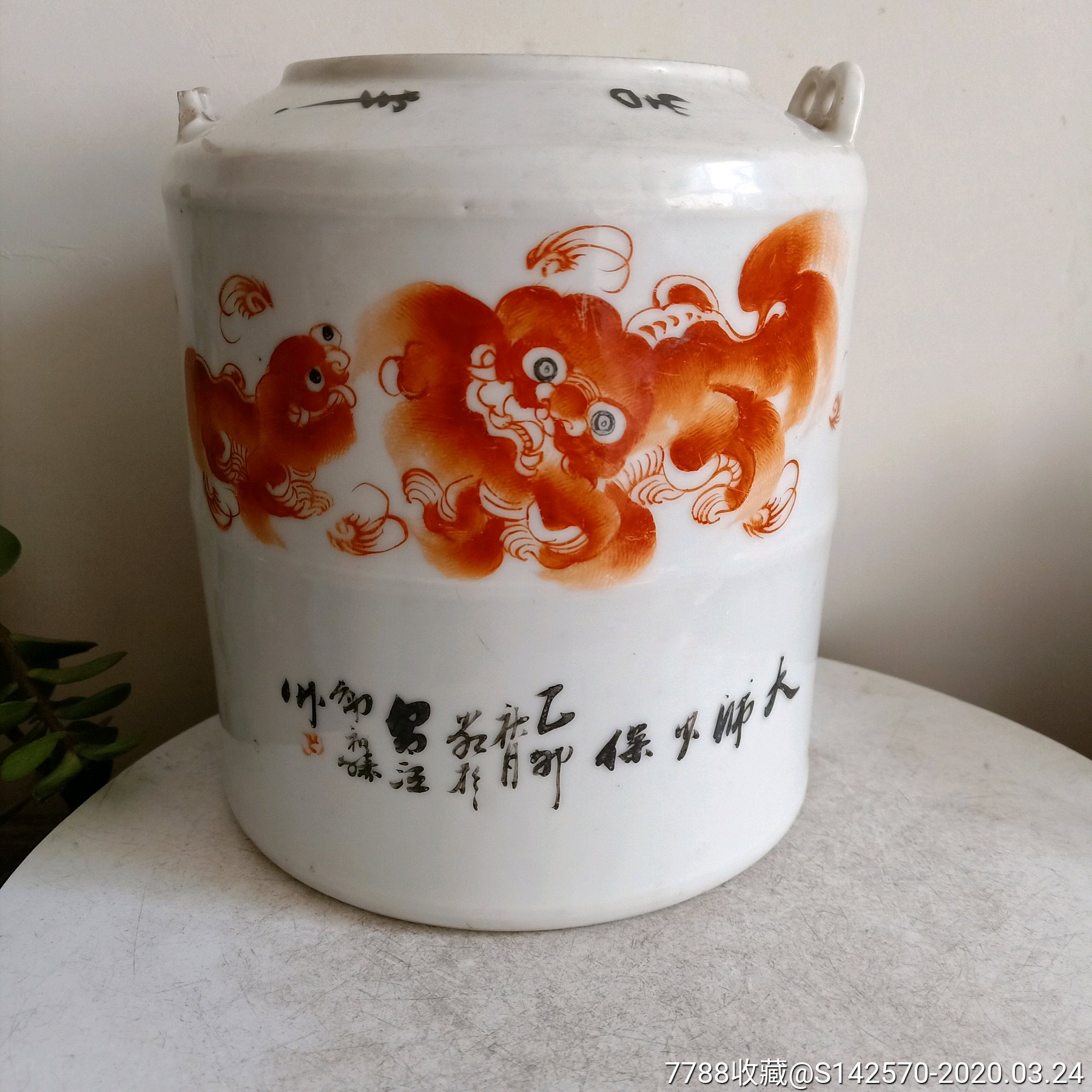 晚清民国名家邹和胜作品双面彩狮子荷花茶壶嘴磕掉,口延和嘴根部都有