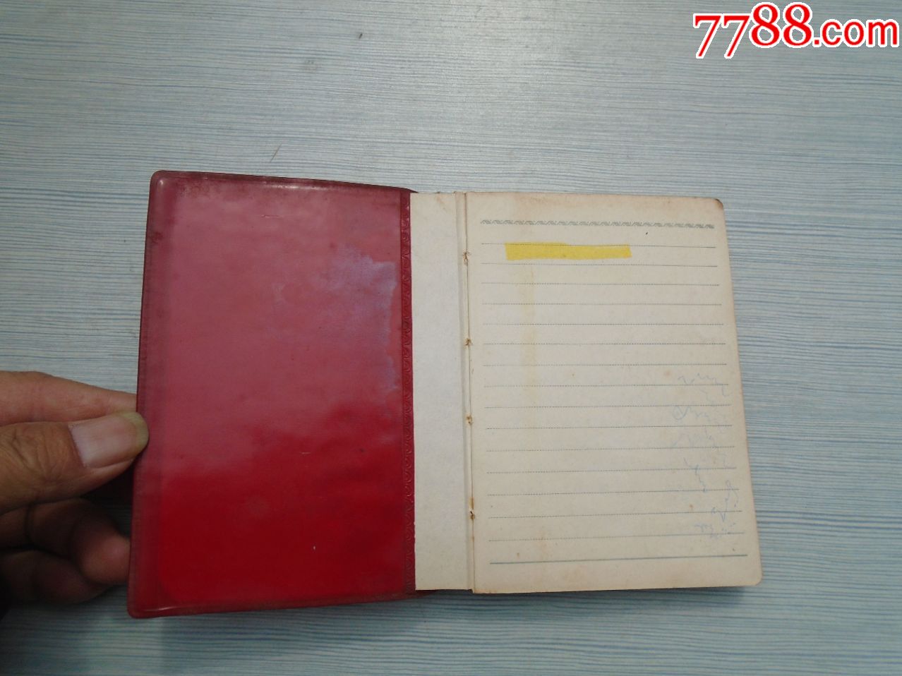 老笔记本一本(64开平装一本,包老包真.内有少量笔记.详见书影.