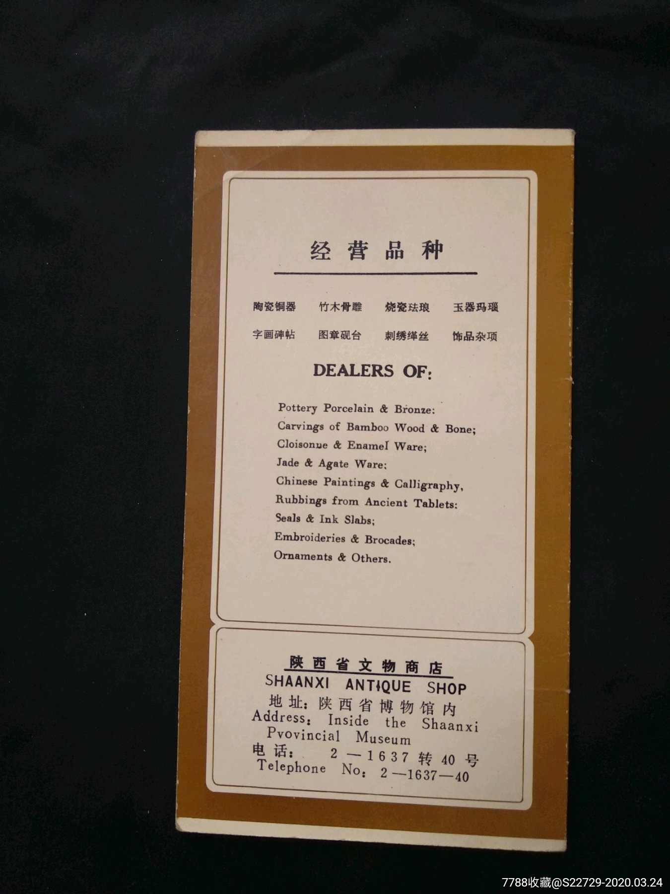  !doctype html>  html lang="en">  head>      meta chars