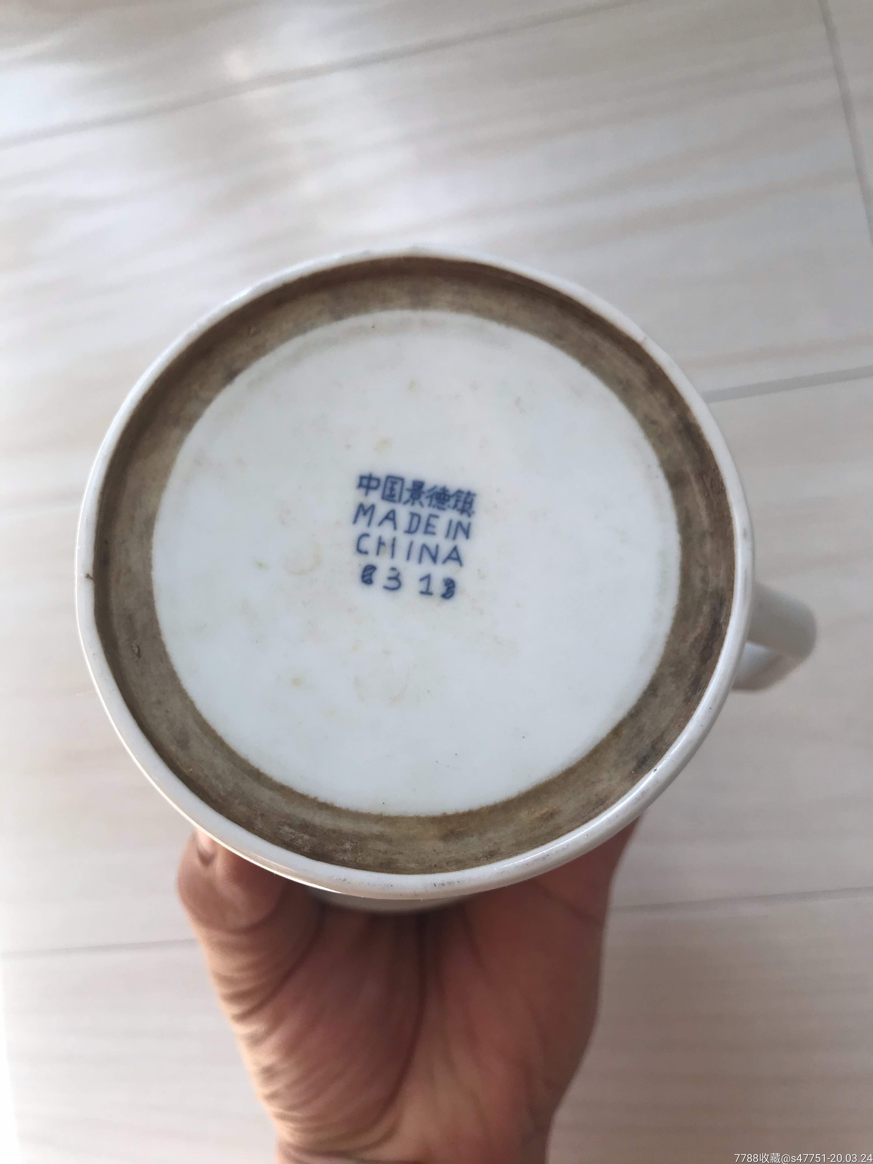 民国景德镇出口瓷杯