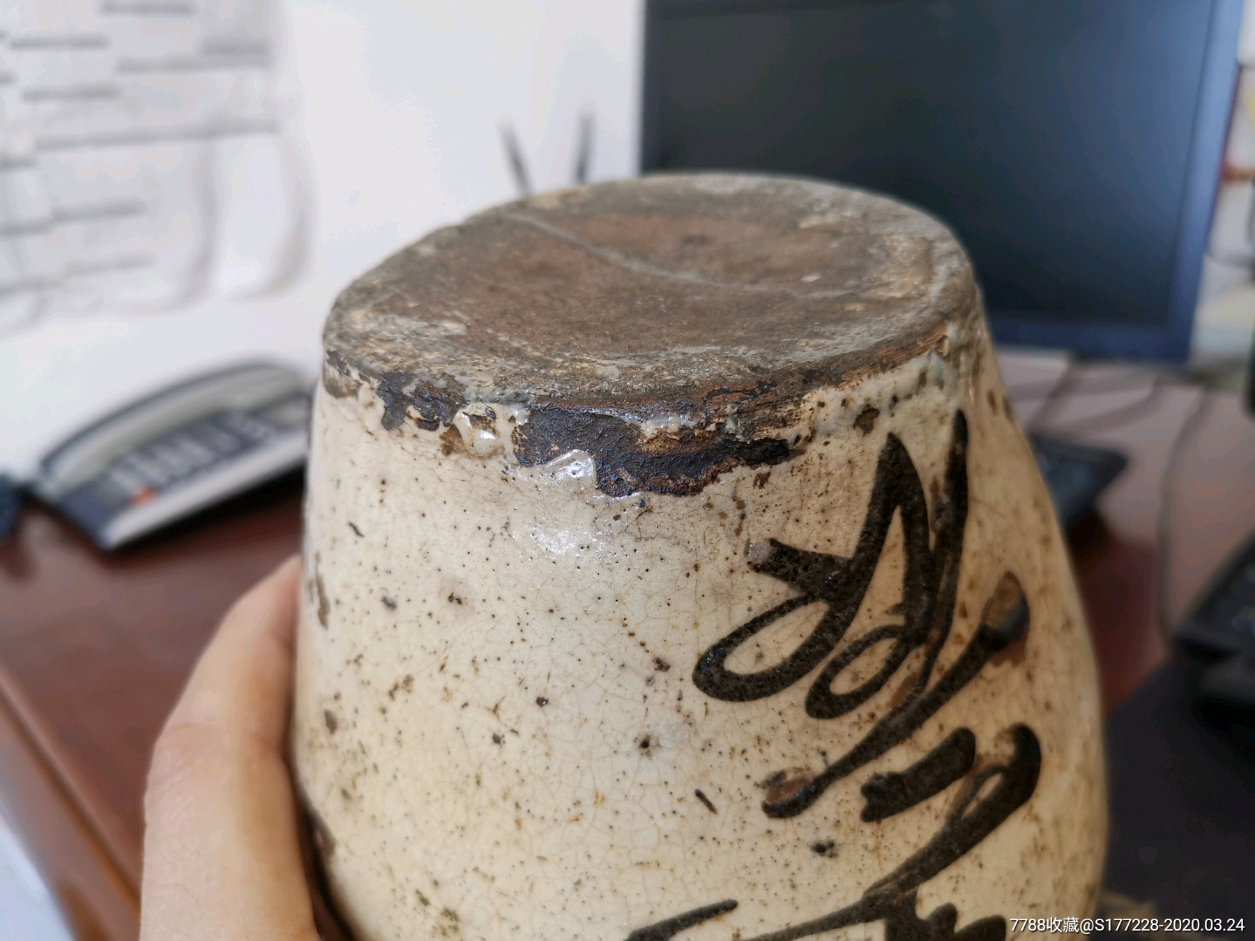 明代(朝鲜高丽王朝)青瓷赏瓶,开门老货保真!