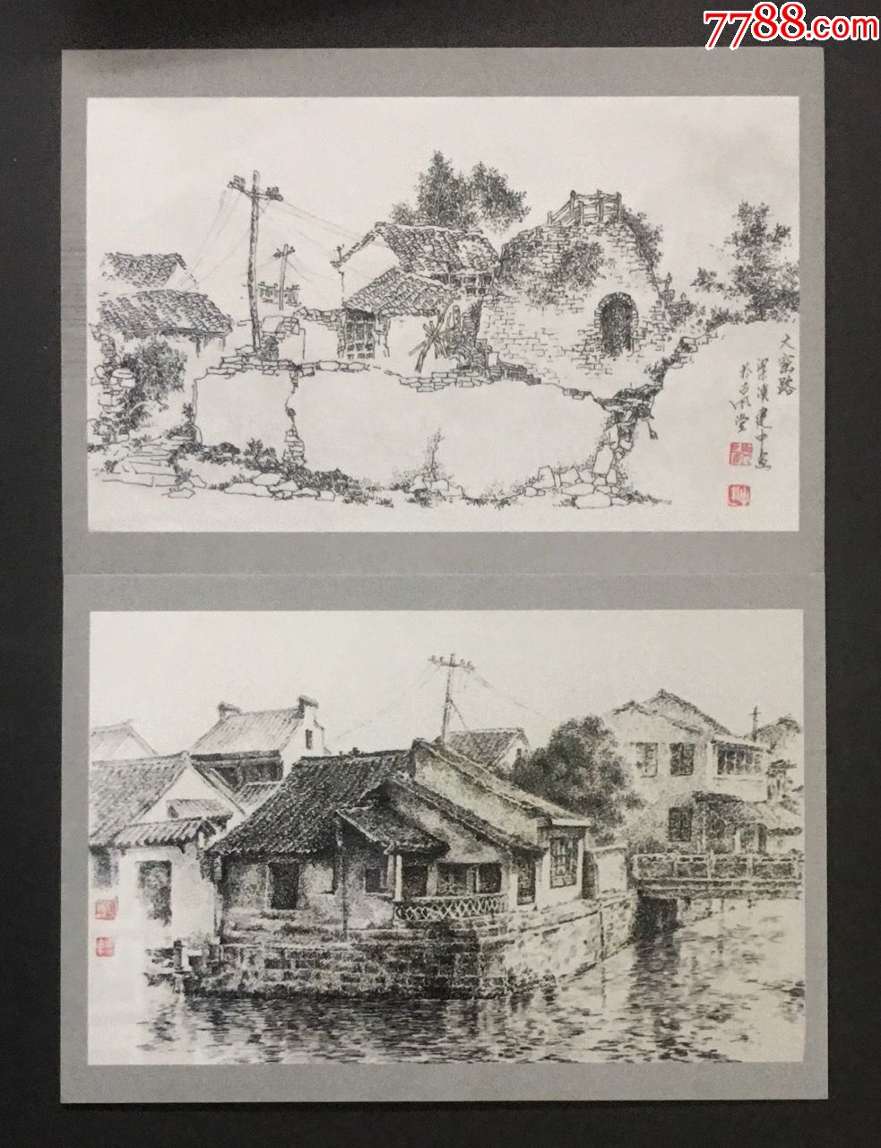 无锡古运河风景-钢笔画8枚全新一套(清名桥,伯读桥,大窑路,南禅寺,南