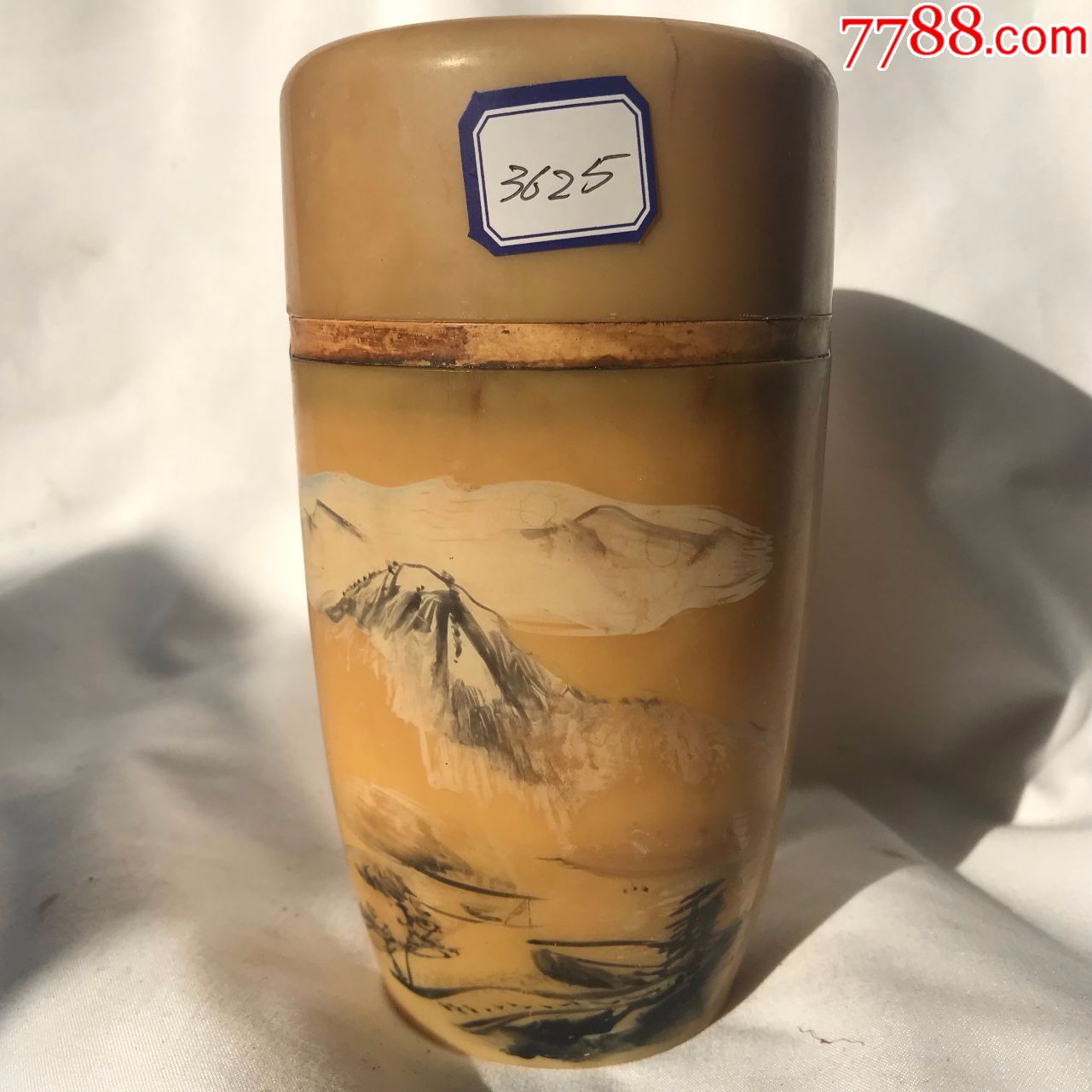 老保温杯手绘鹿牌3625玻璃内胆_宝天驿站【7788信封收藏】