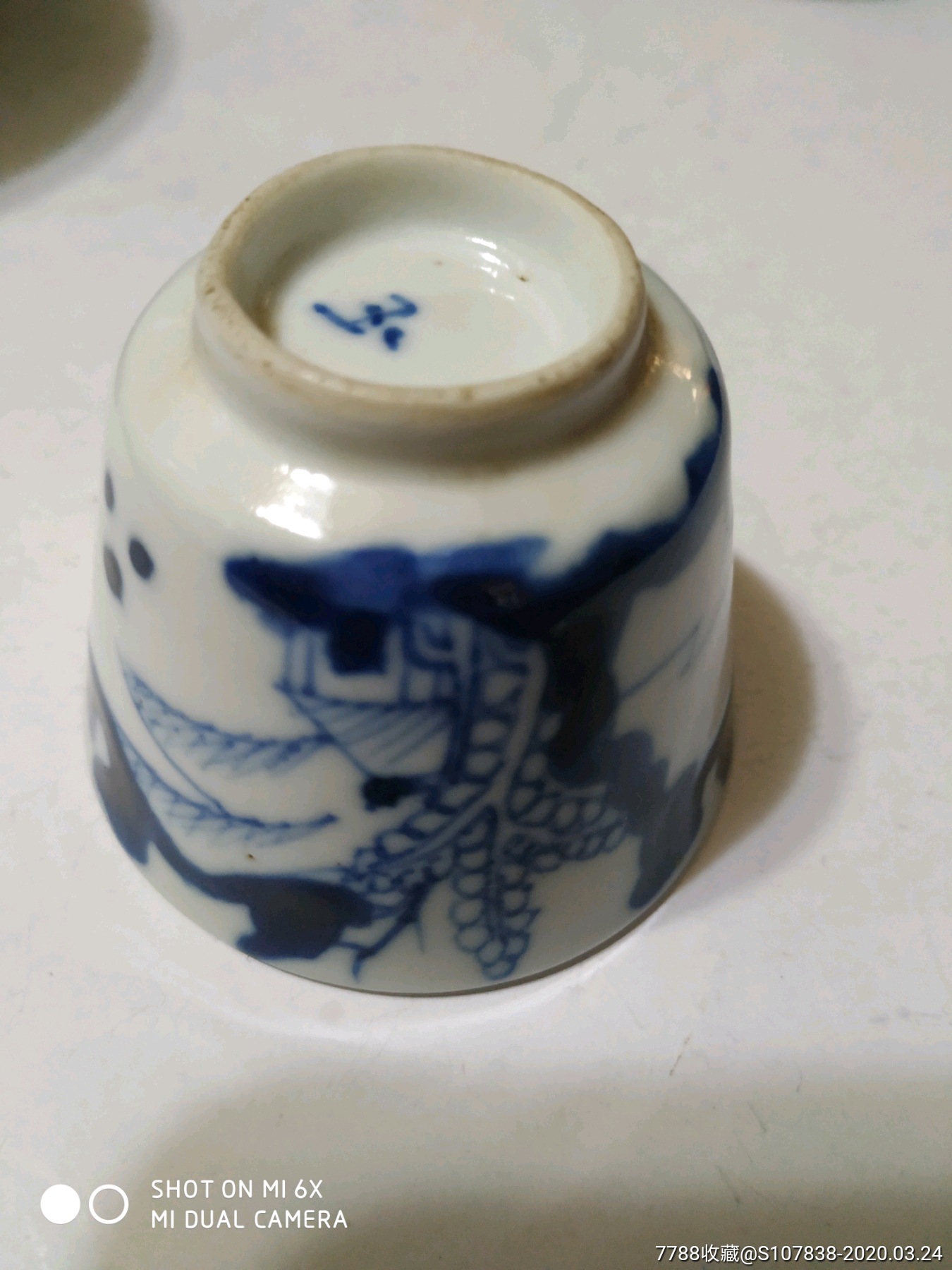 清代青花酒杯玉字款山水纹青花杯型制规整青花发色沉稳