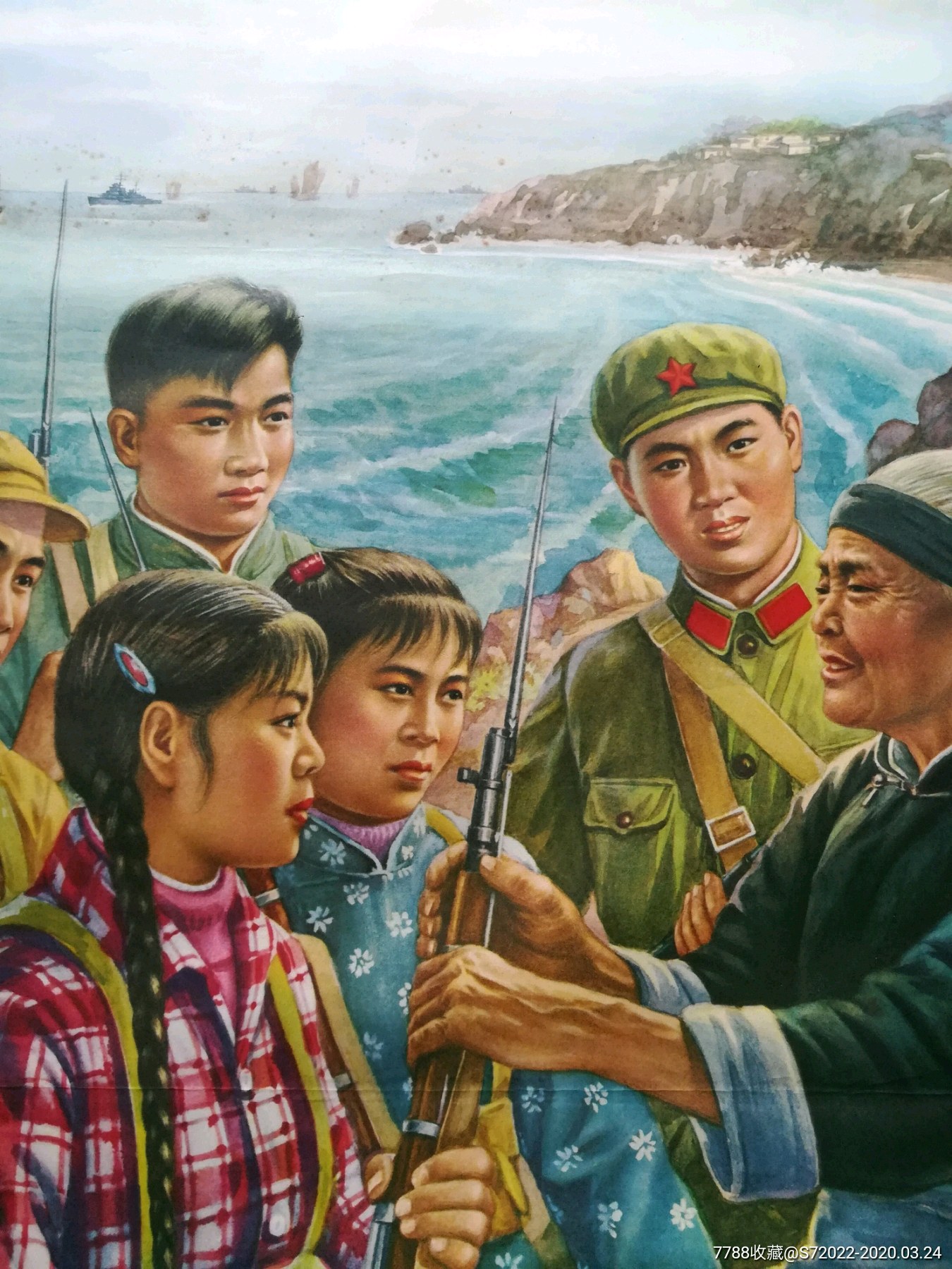 1965年不忘阶级苦紧握手中枪对开年画