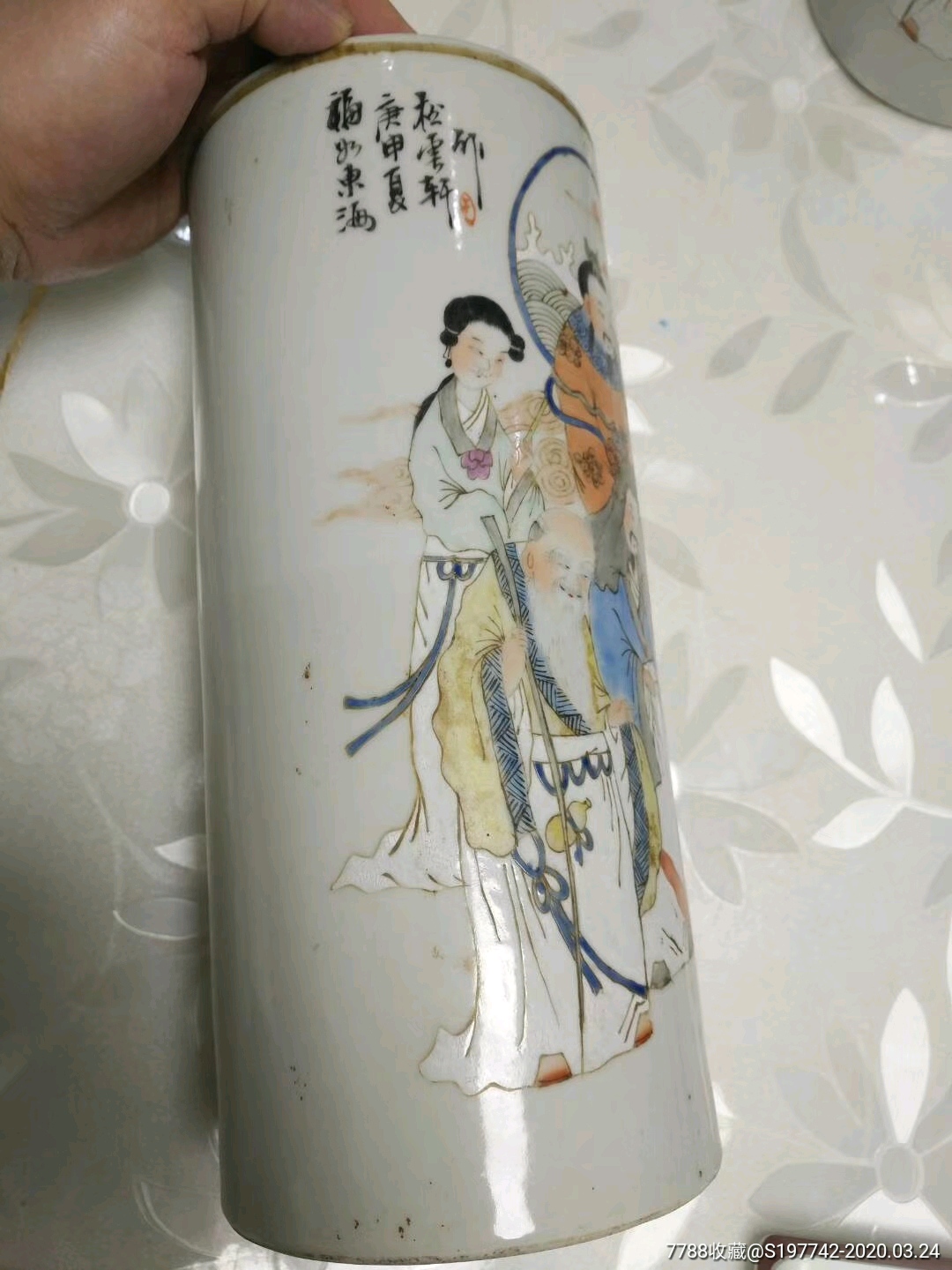 清同治名家松云轩绘"福如东海"粉彩帽筒一对,尺寸28.5*12.8cm