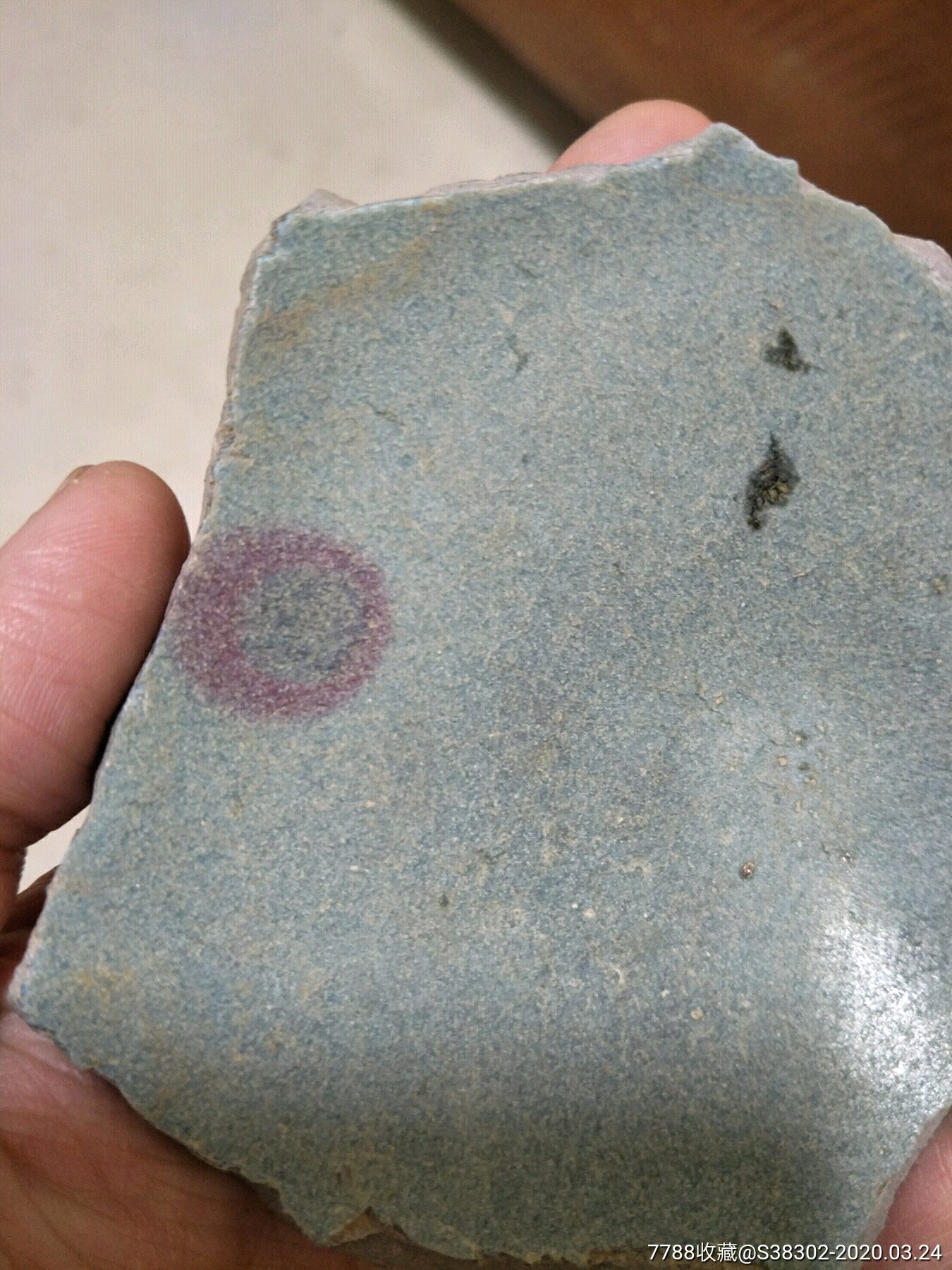 元代钧窑窑变红斑挂红瓷片临清运河古玩店万枚瓷片标本馆