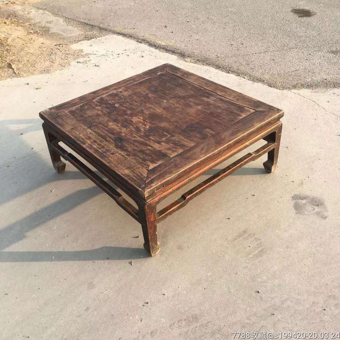 清代榆木地八仙完整漂亮品相如图1280元不包邮