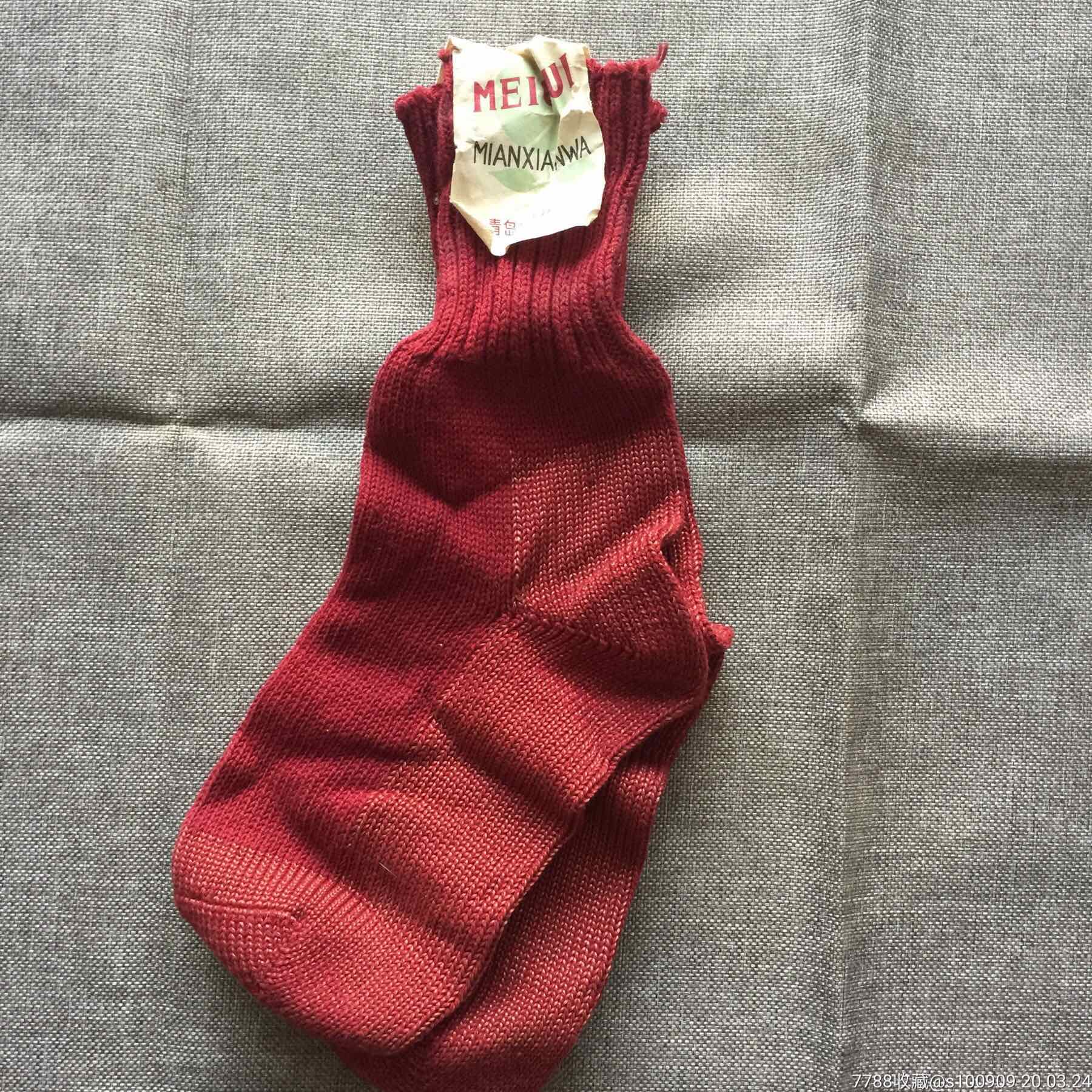 7080年代供销社库存怀旧老物件女士袜子