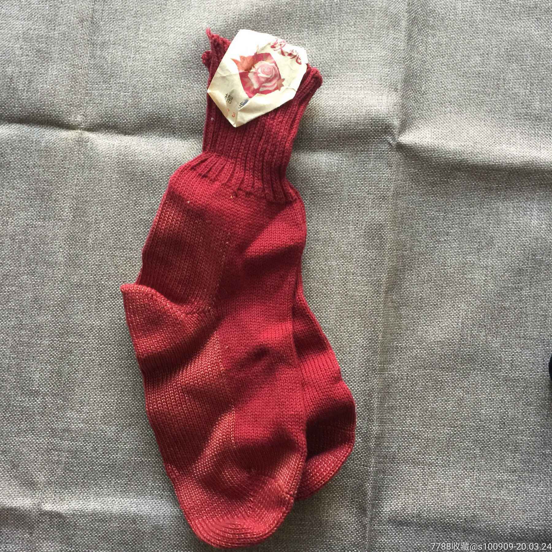 7080年代供销社库存怀旧老物件:女士袜子