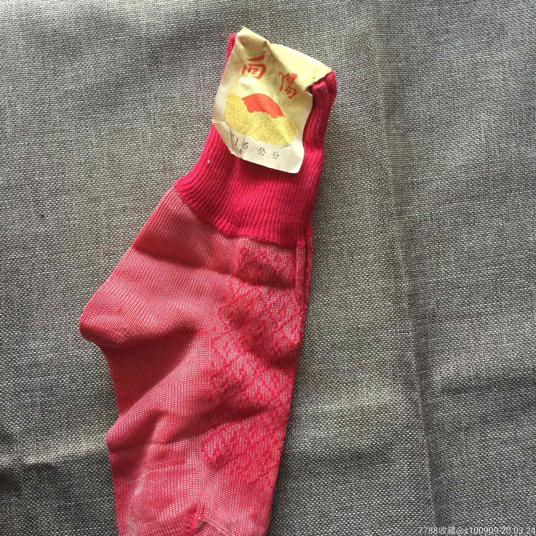 7080年代供销社库存怀旧老物件女士袜子