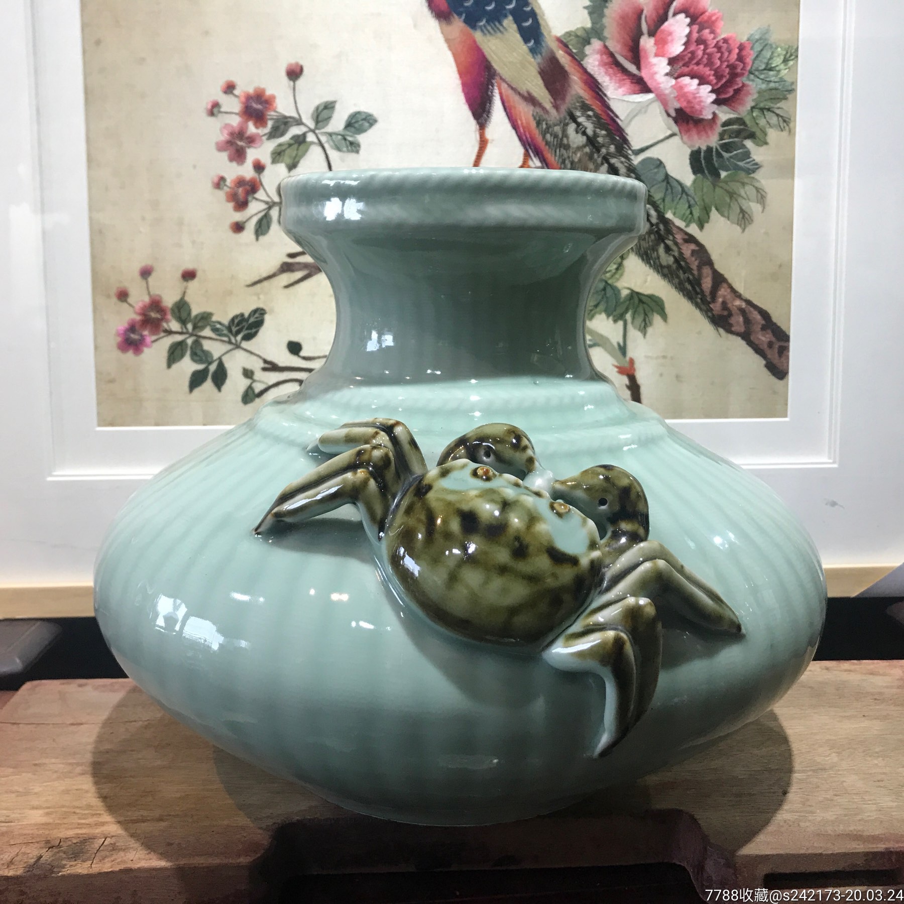 宜兴青瓷蟹篓尊