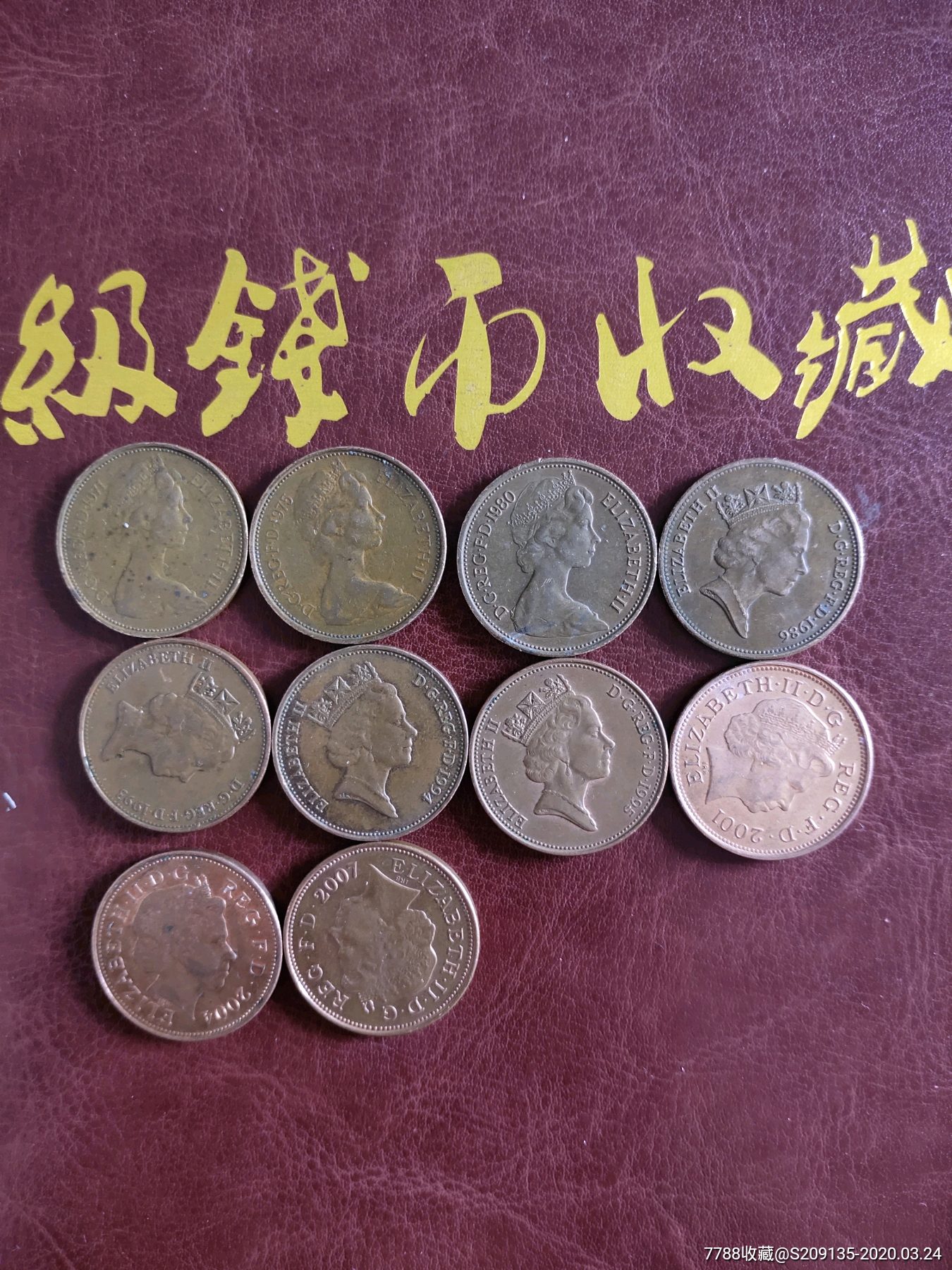 外国硬币英国二便士大币不同年10枚满五十元包邮-外国钱币-7788收藏