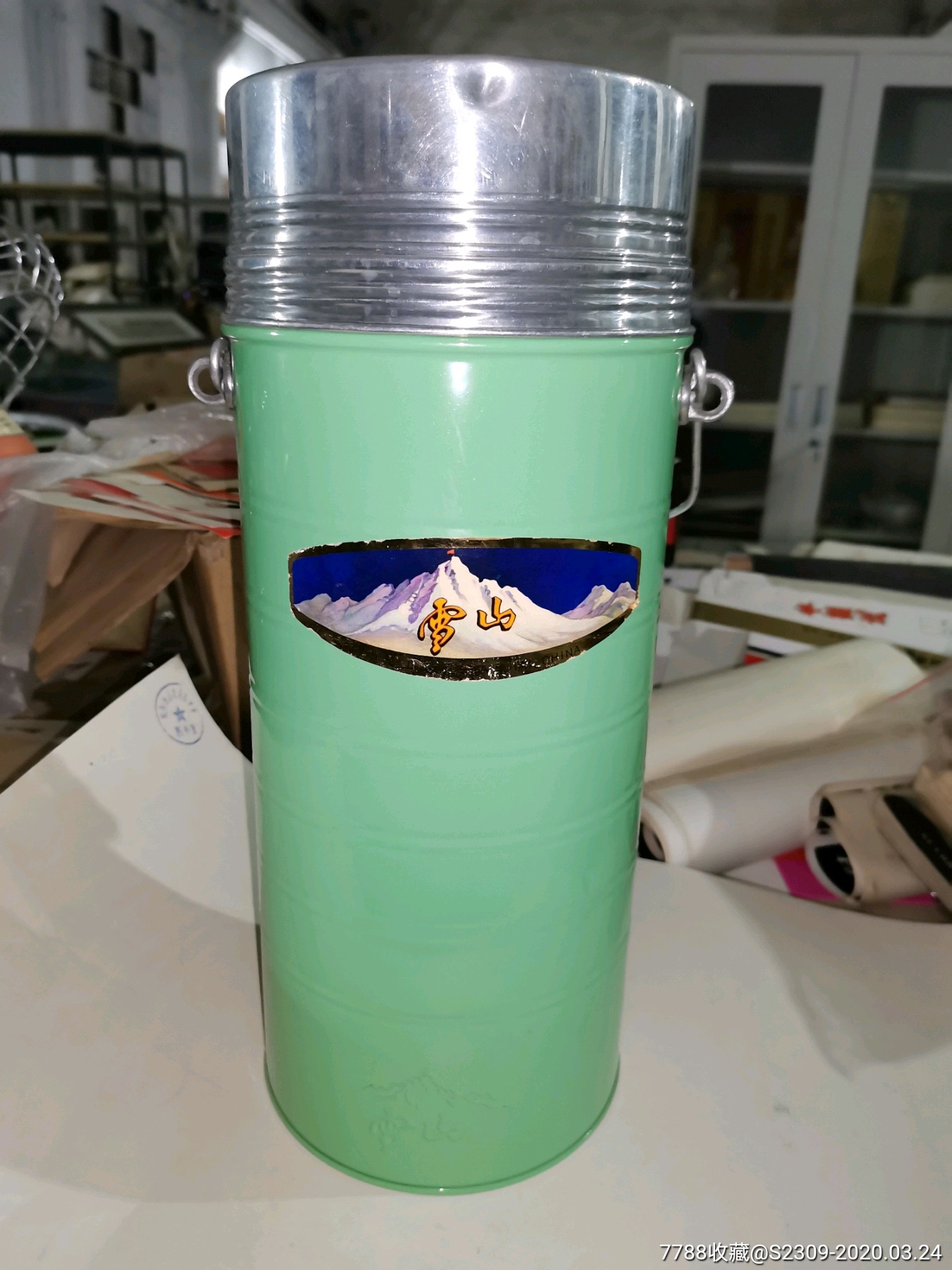 雪山牌冰棒保温瓶怀旧收藏近新200元