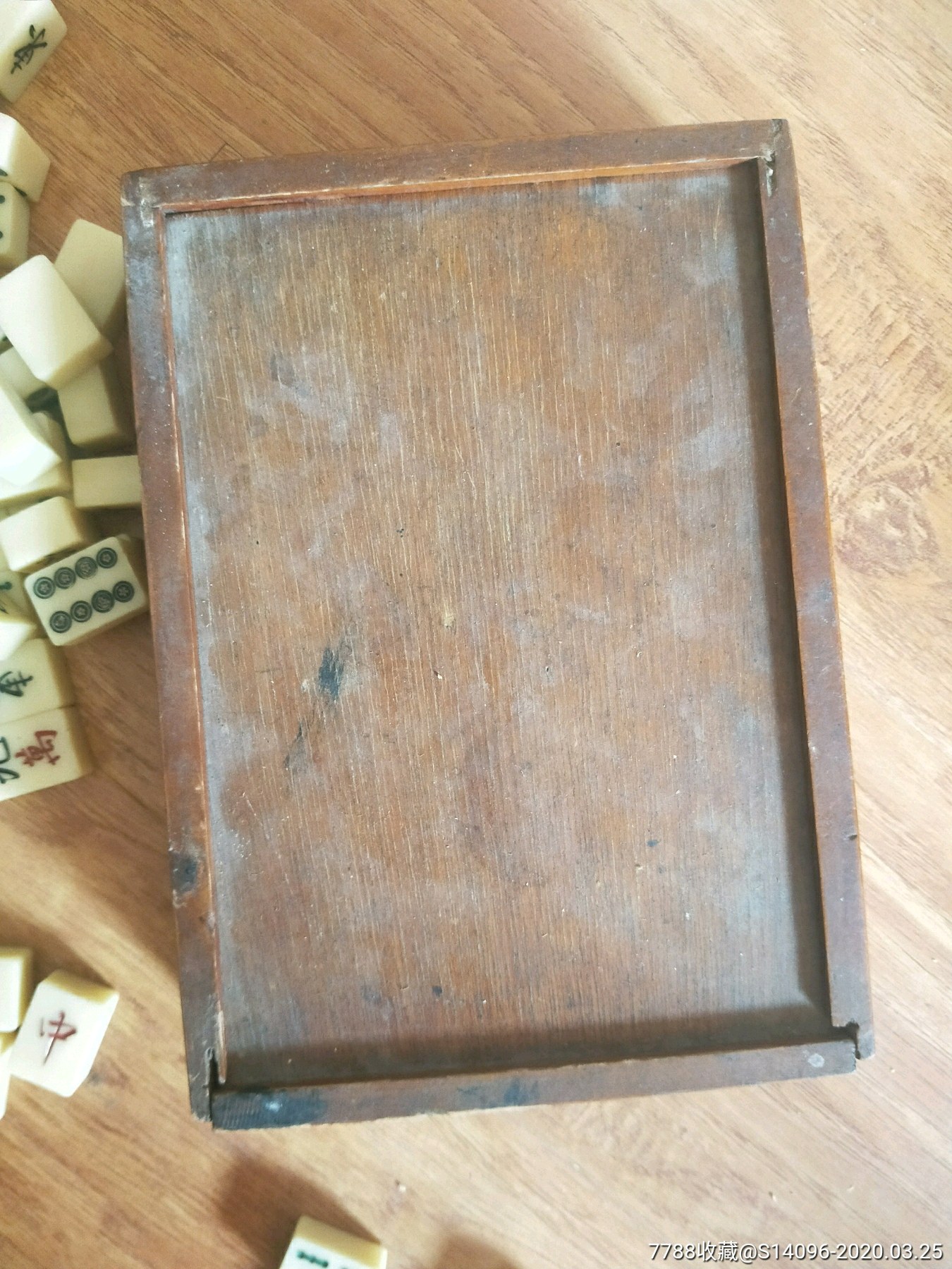 老古董麻将129张