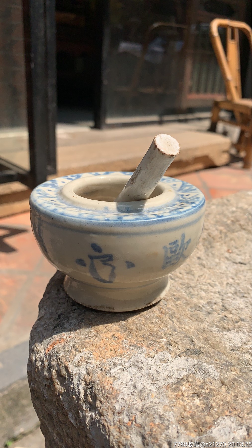 民国青花药臼一套